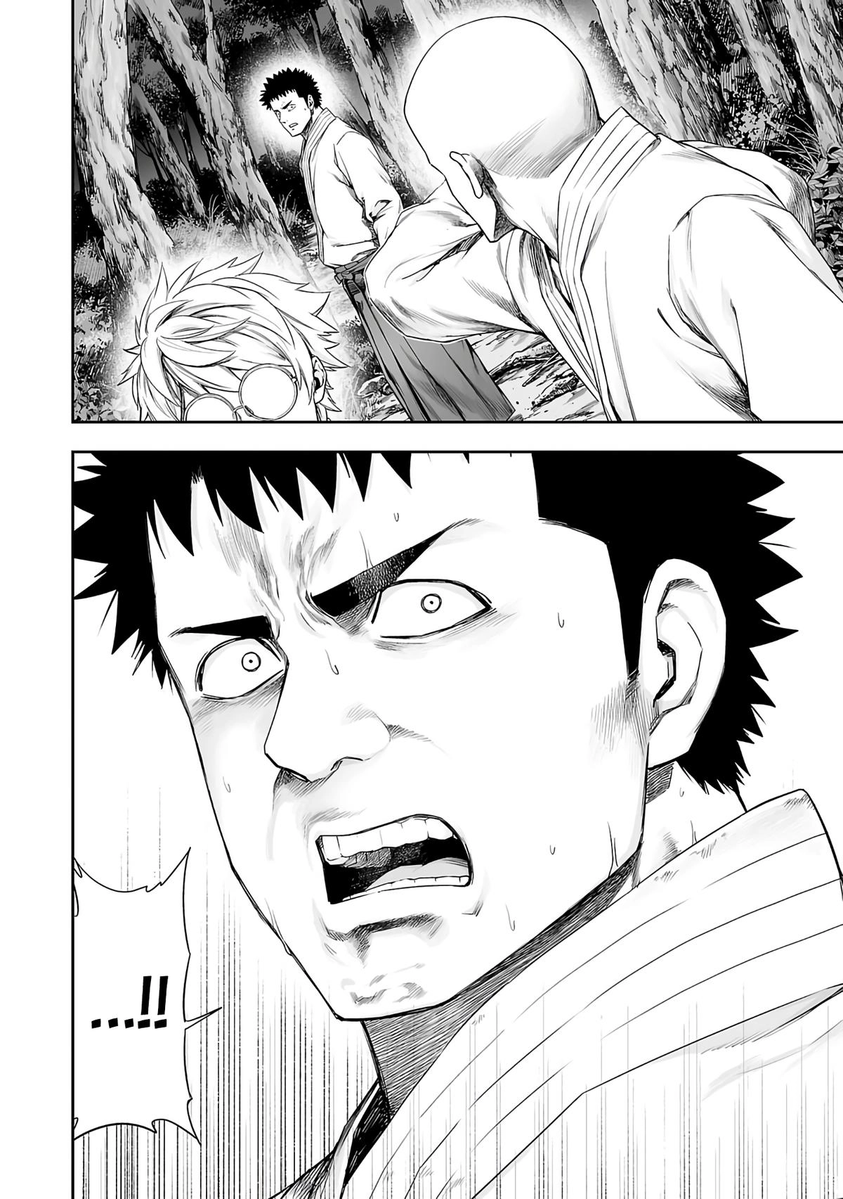 TSUYOSHI - Daremo Katenai, Aitsu ni wa Chapter 261 page 14 - 