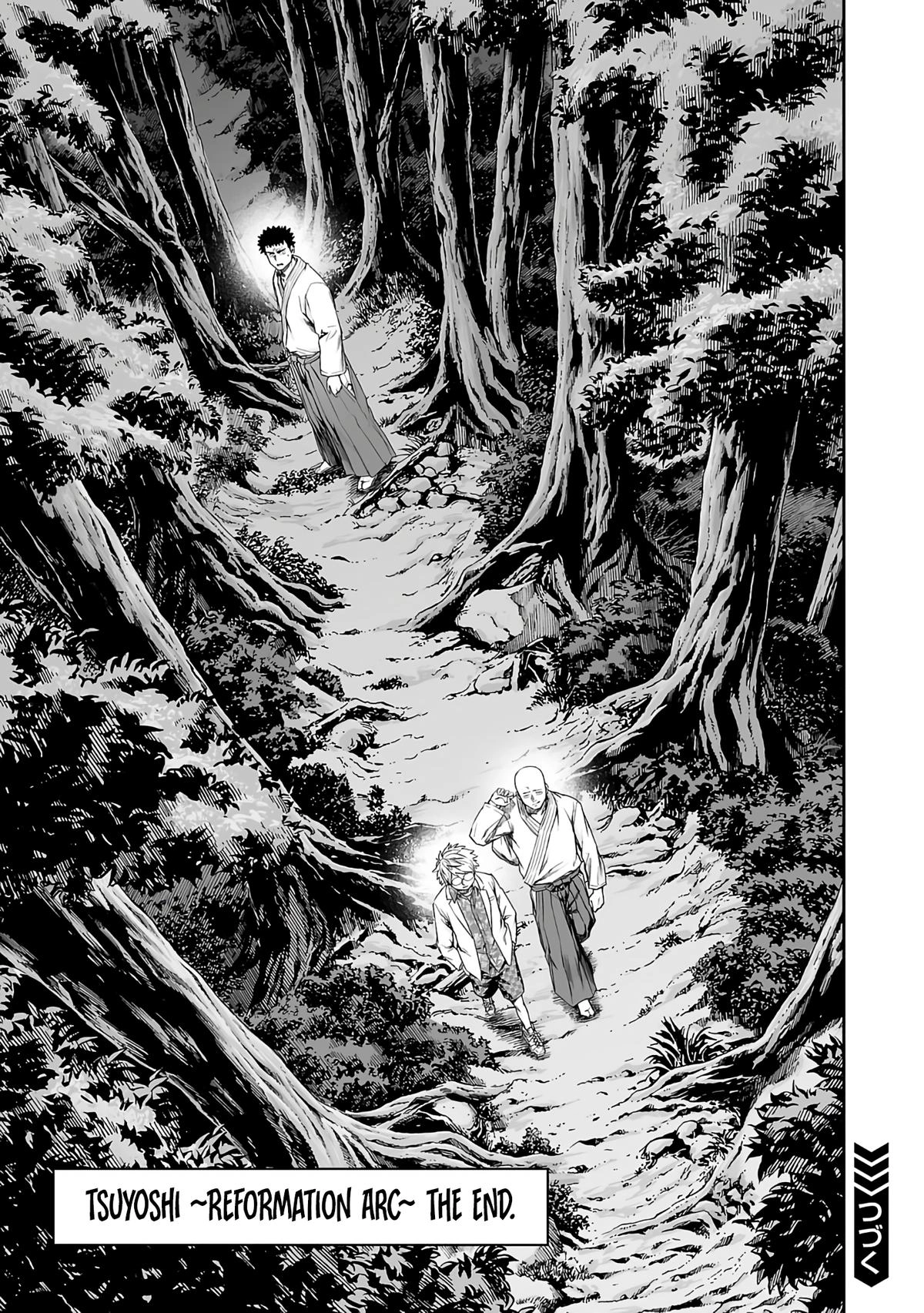 TSUYOSHI - Daremo Katenai, Aitsu ni wa Chapter 261 page 15 - 