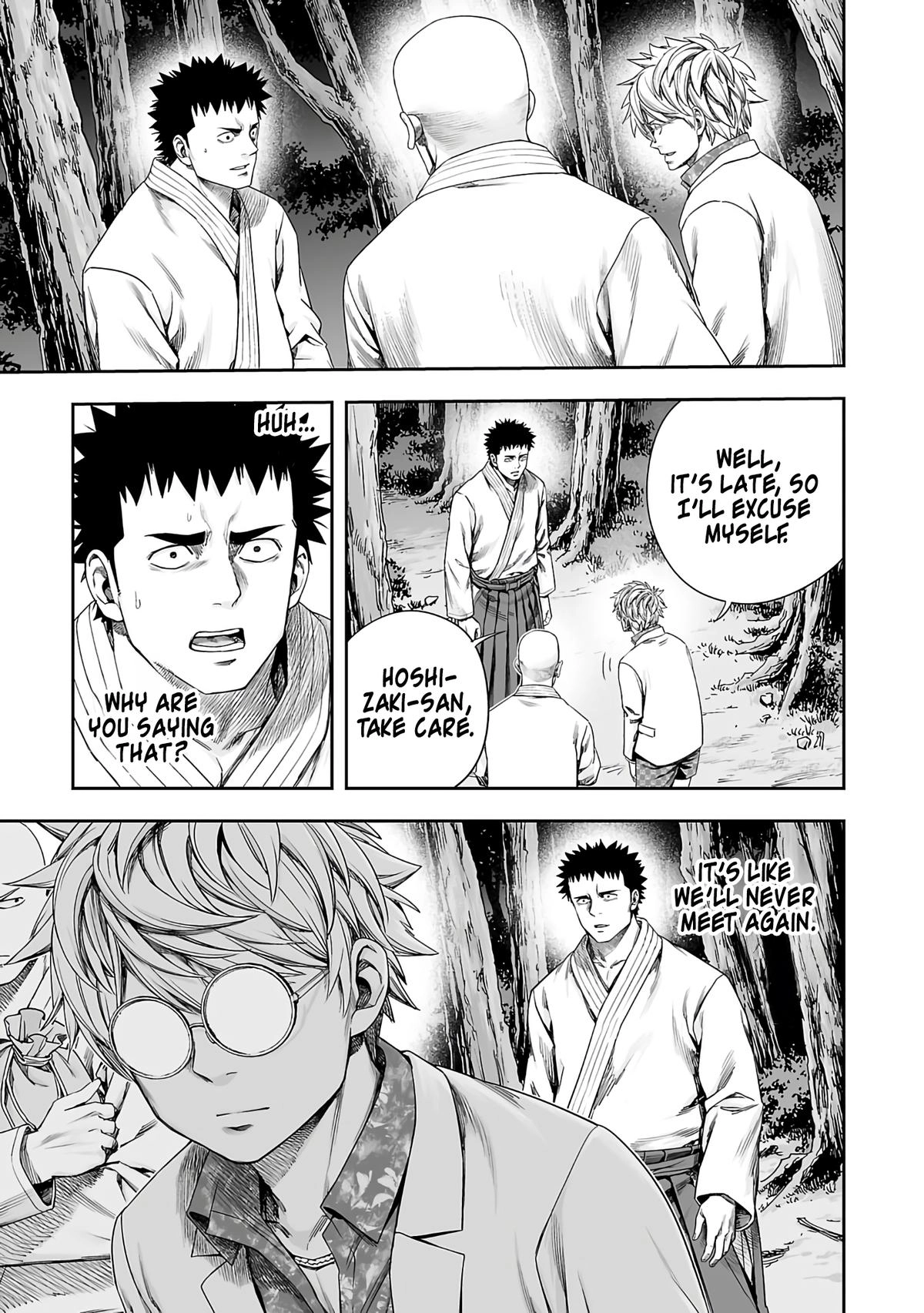 TSUYOSHI - Daremo Katenai, Aitsu ni wa Chapter 261 page 7 - 