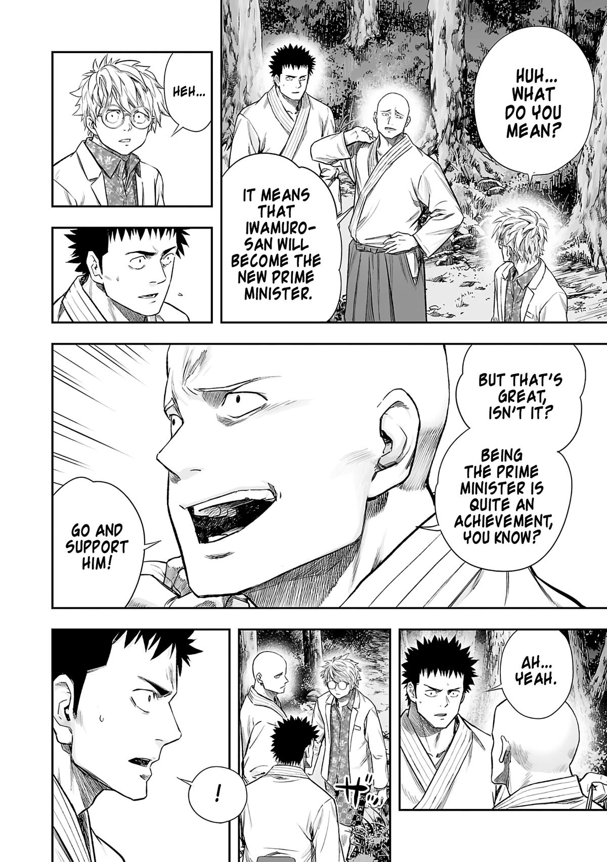 TSUYOSHI - Daremo Katenai, Aitsu ni wa Chapter 261 page 10 - 