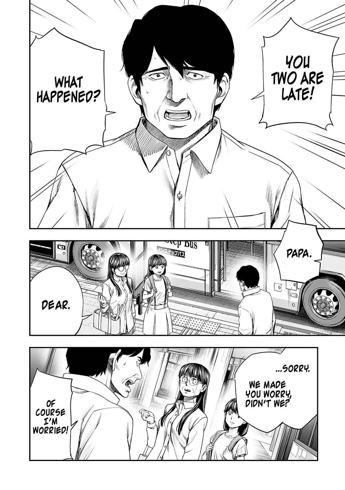 TSUYOSHI - Daremo Katenai, Aitsu ni wa Chapter 262 page 2 - 