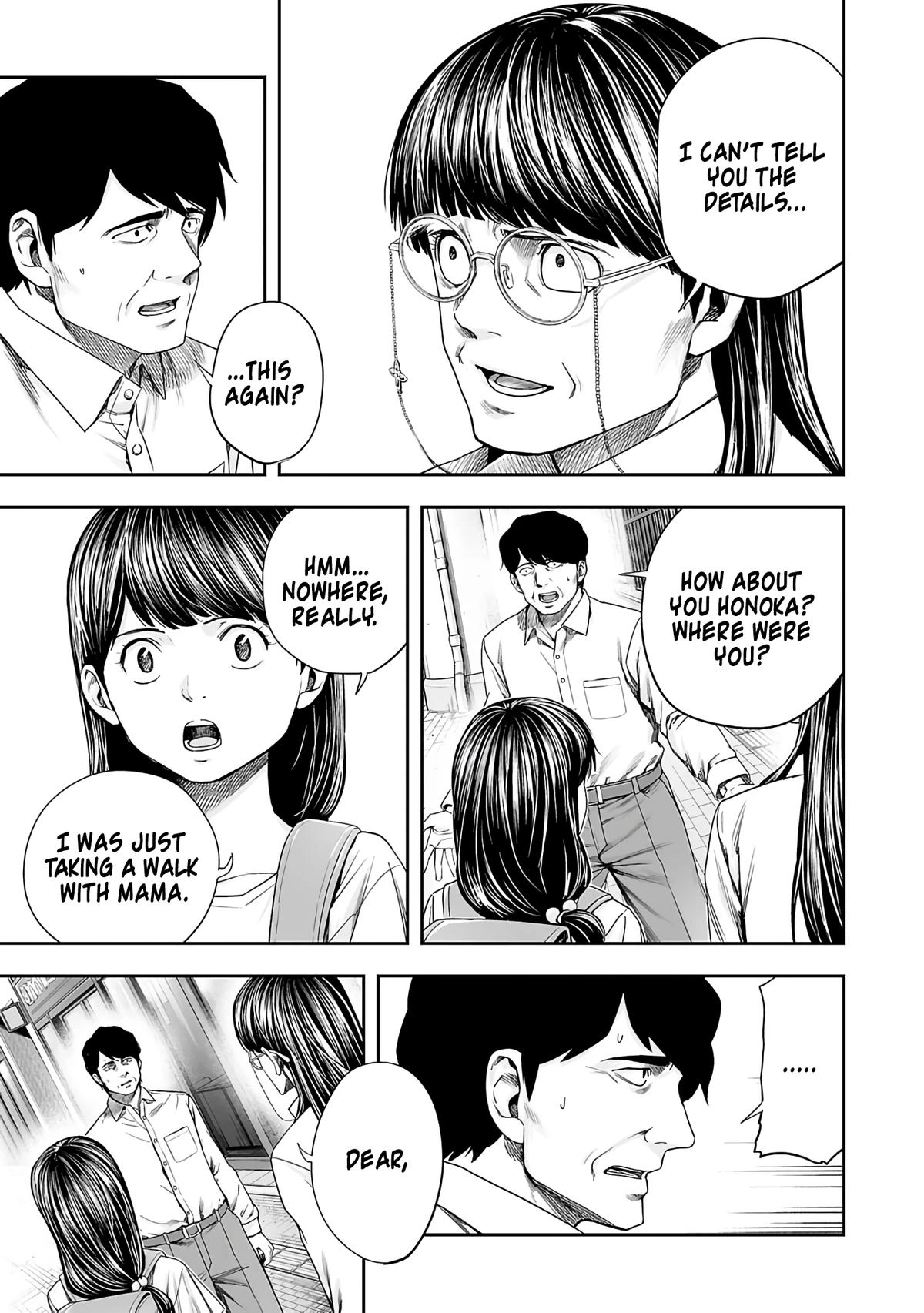 TSUYOSHI - Daremo Katenai, Aitsu ni wa Chapter 262 page 3 - 