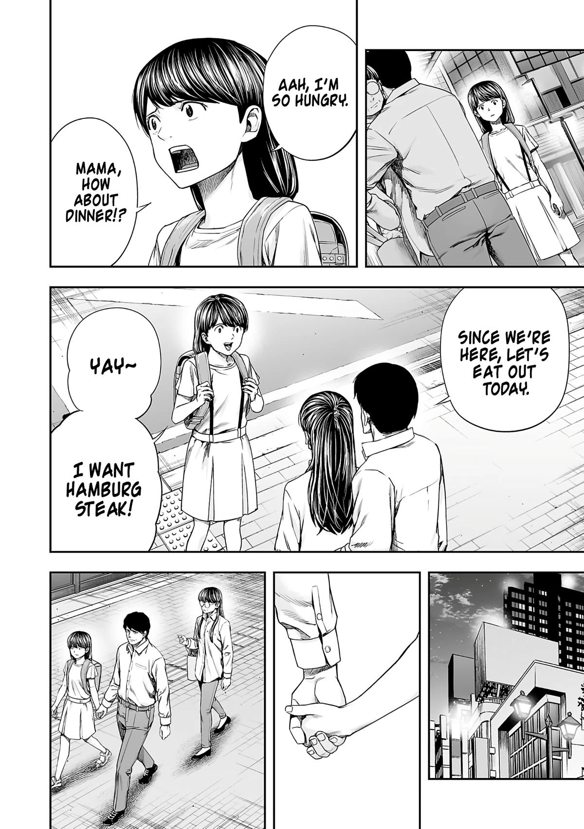 TSUYOSHI - Daremo Katenai, Aitsu ni wa Chapter 262 page 6 - 