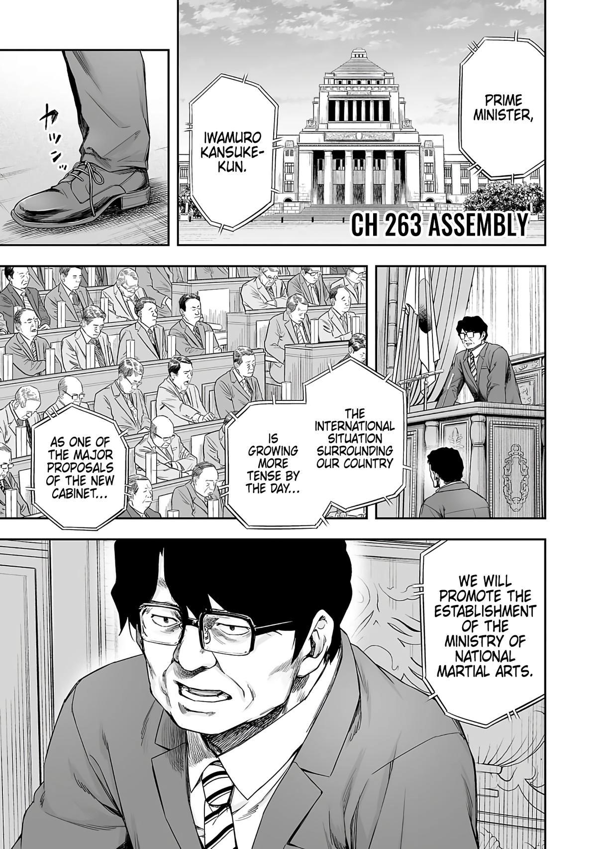 TSUYOSHI - Daremo Katenai, Aitsu ni wa Chapter 263 page 1 - 