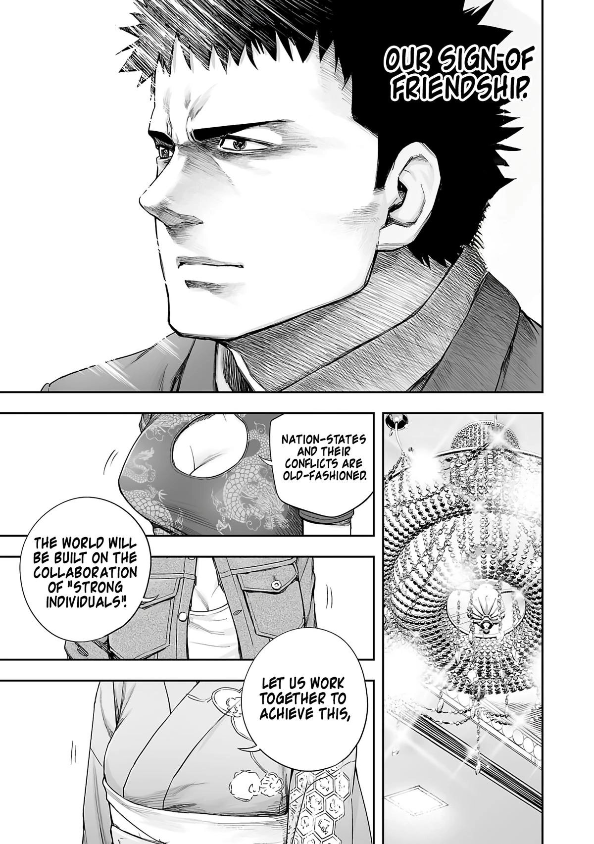 TSUYOSHI - Daremo Katenai, Aitsu ni wa Chapter 263 page 5 - 