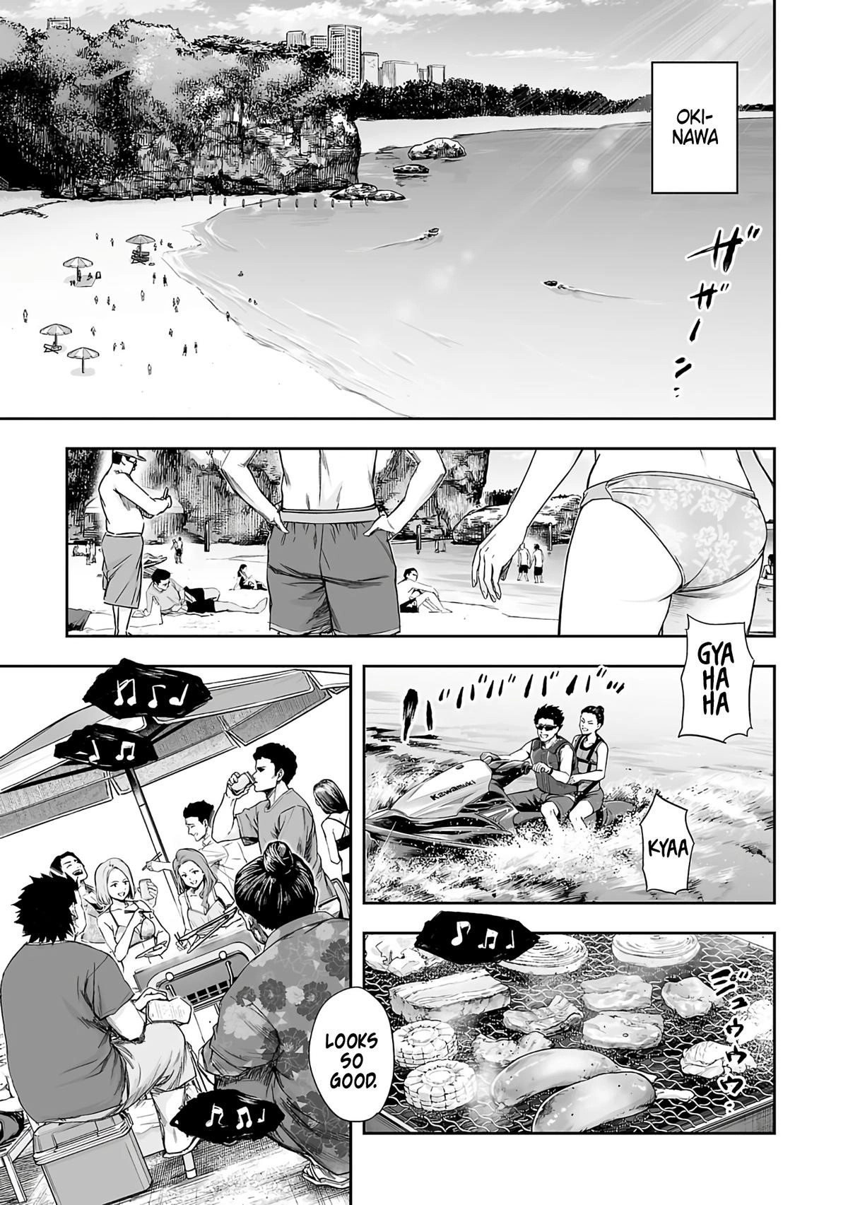 TSUYOSHI - Daremo Katenai, Aitsu ni wa Chapter 265 page 2 - 