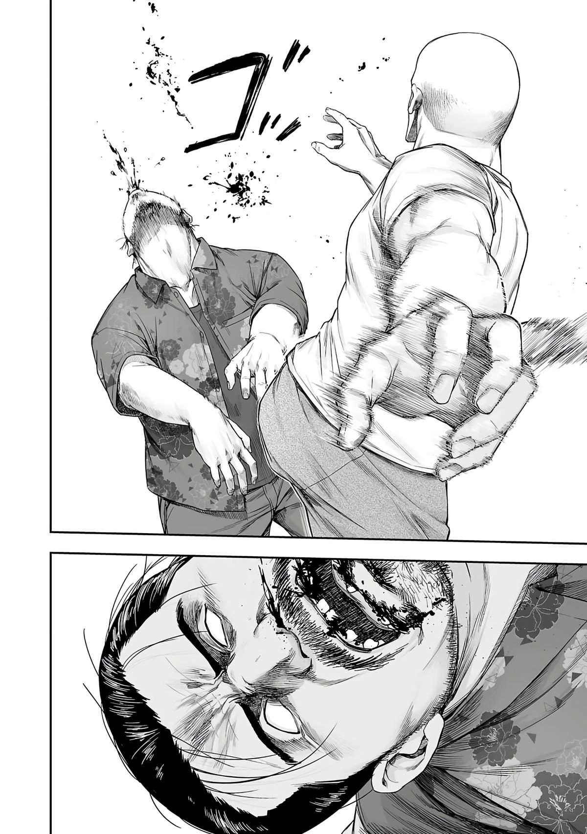 TSUYOSHI - Daremo Katenai, Aitsu ni wa Chapter 265 page 22 - 
