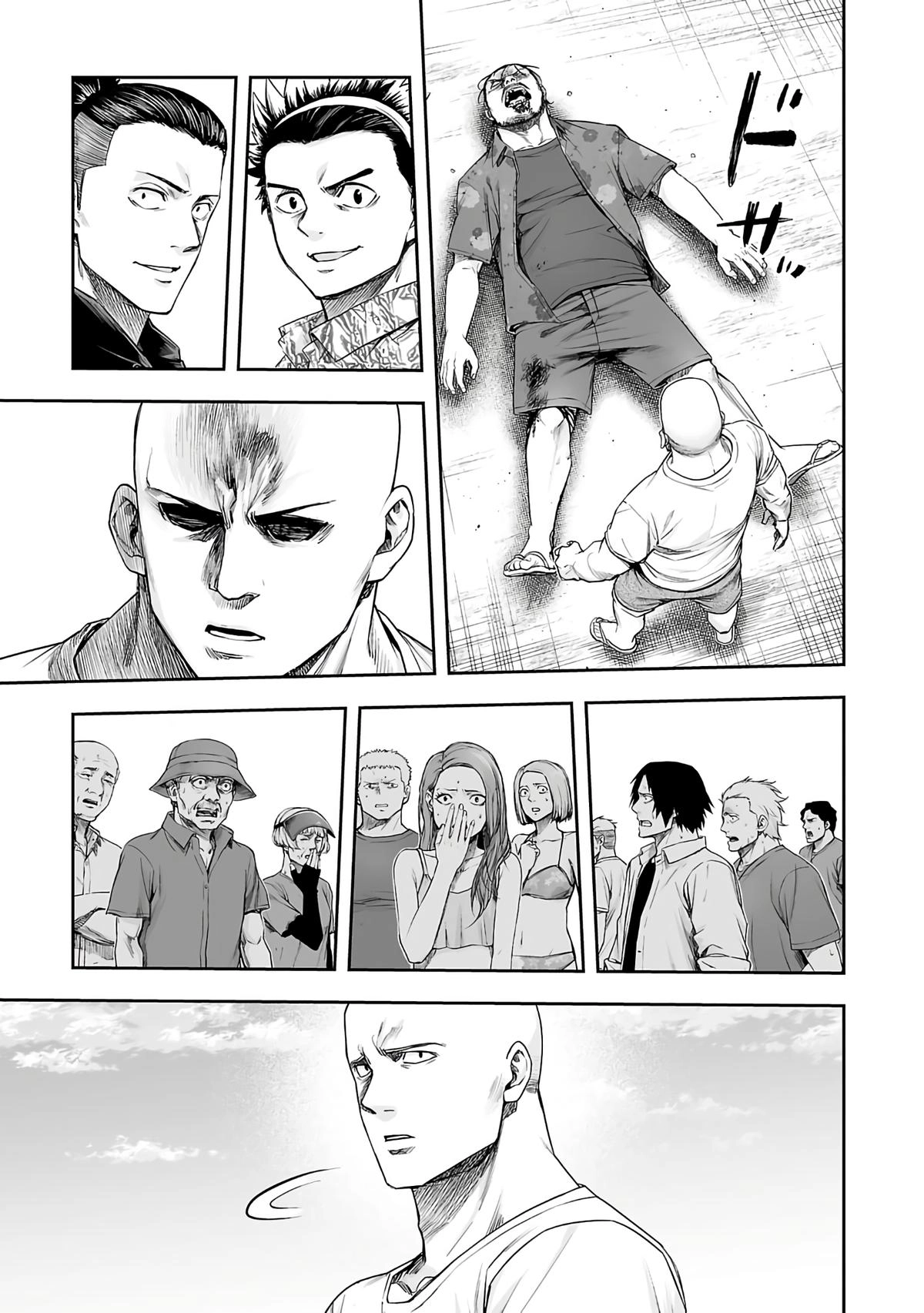 TSUYOSHI - Daremo Katenai, Aitsu ni wa Chapter 265 page 23 - 