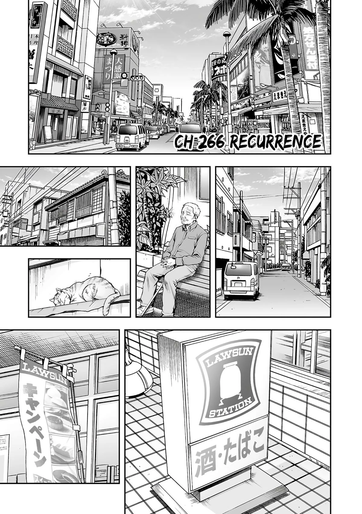 TSUYOSHI - Daremo Katenai, Aitsu ni wa Chapter 266 page 1 - 