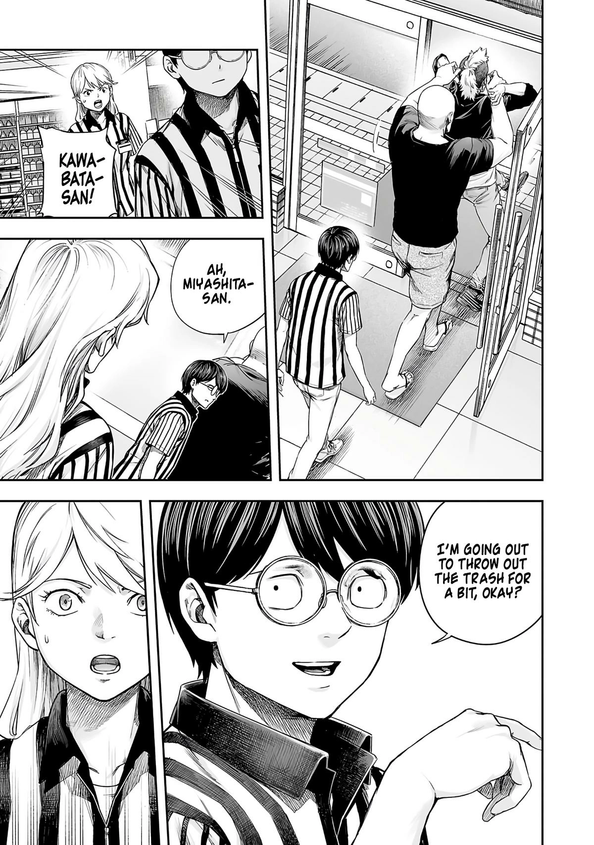 TSUYOSHI - Daremo Katenai, Aitsu ni wa Chapter 266 page 11 - 