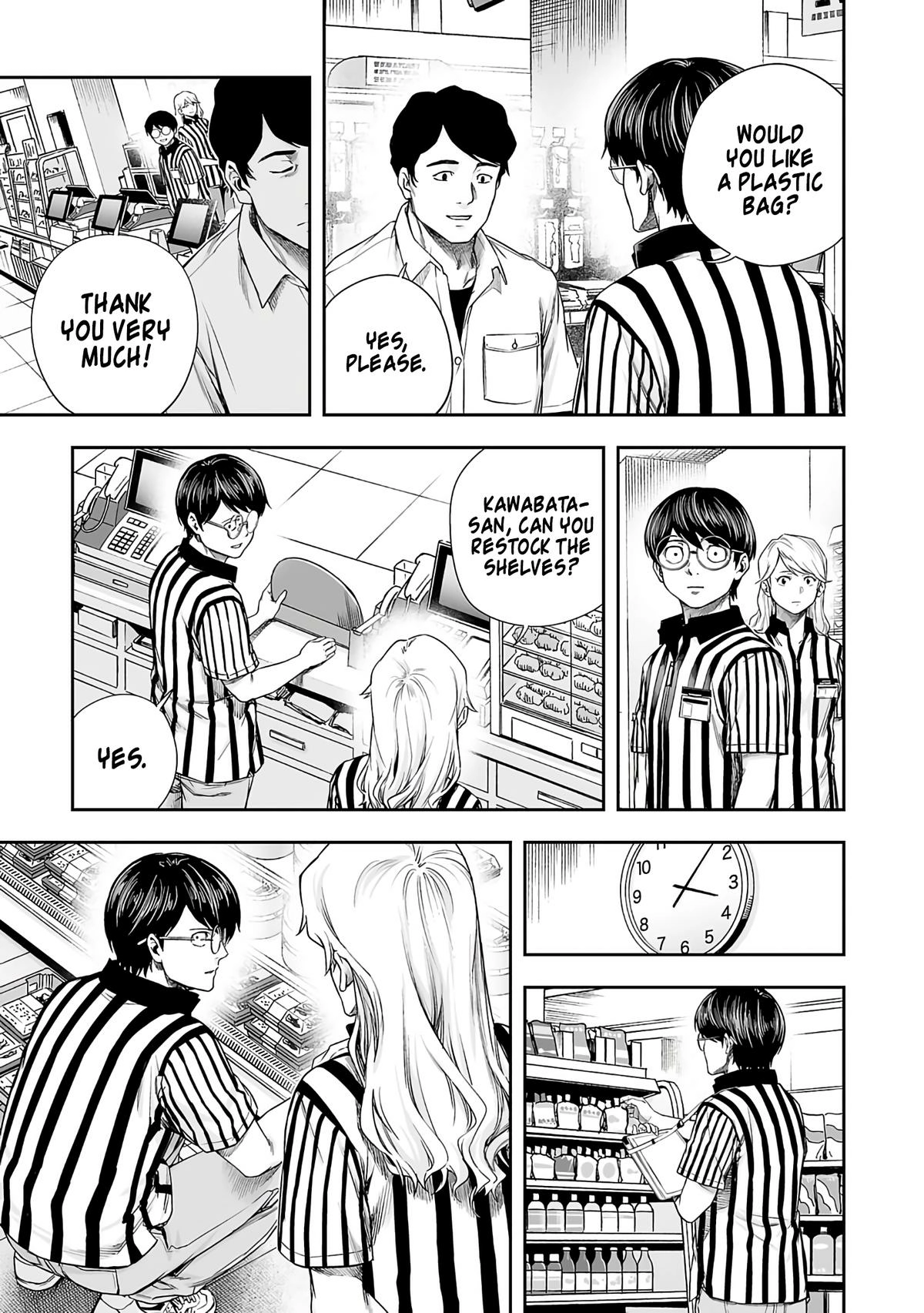 TSUYOSHI - Daremo Katenai, Aitsu ni wa Chapter 266 page 3 - 