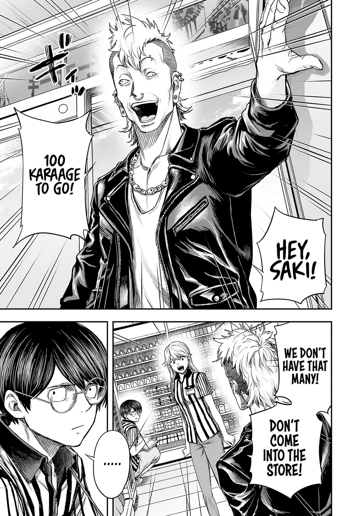 TSUYOSHI - Daremo Katenai, Aitsu ni wa Chapter 266 page 5 - 