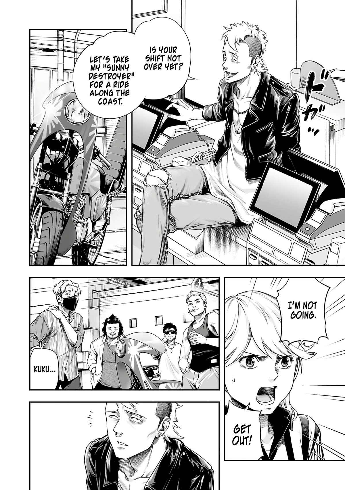 TSUYOSHI - Daremo Katenai, Aitsu ni wa Chapter 266 page 6 - 