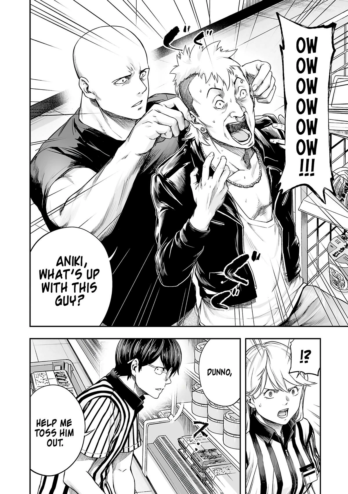 TSUYOSHI - Daremo Katenai, Aitsu ni wa Chapter 266 page 10 - 
