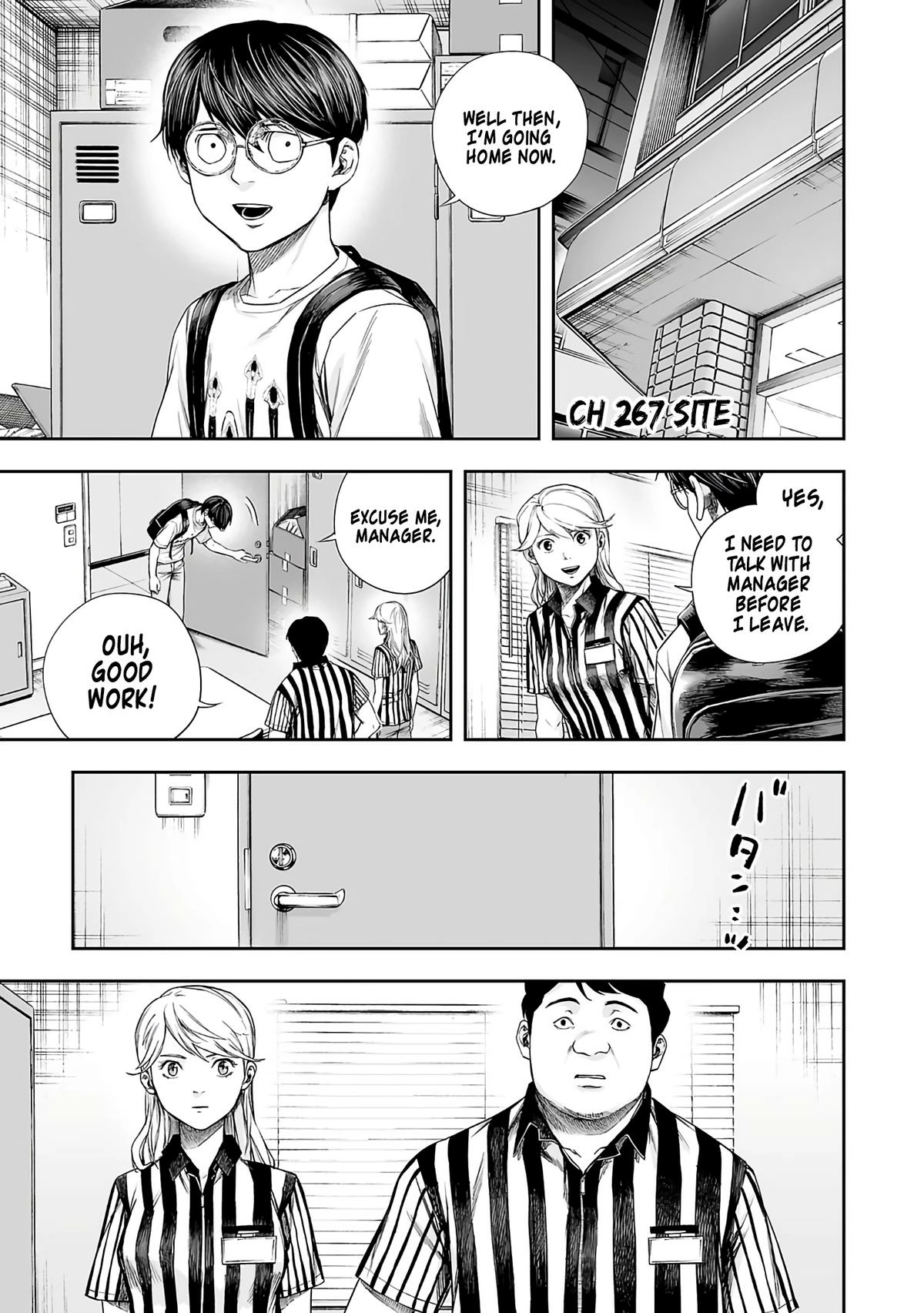 TSUYOSHI - Daremo Katenai, Aitsu ni wa Chapter 267 page 1 - 