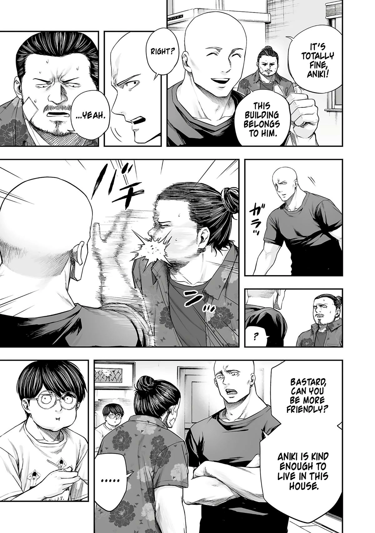 TSUYOSHI - Daremo Katenai, Aitsu ni wa Chapter 267 page 11 - 
