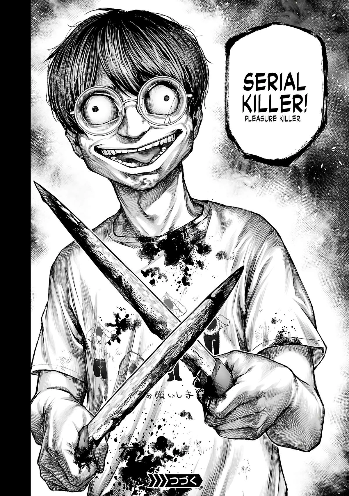 TSUYOSHI - Daremo Katenai, Aitsu ni wa Chapter 268 page 14 - 