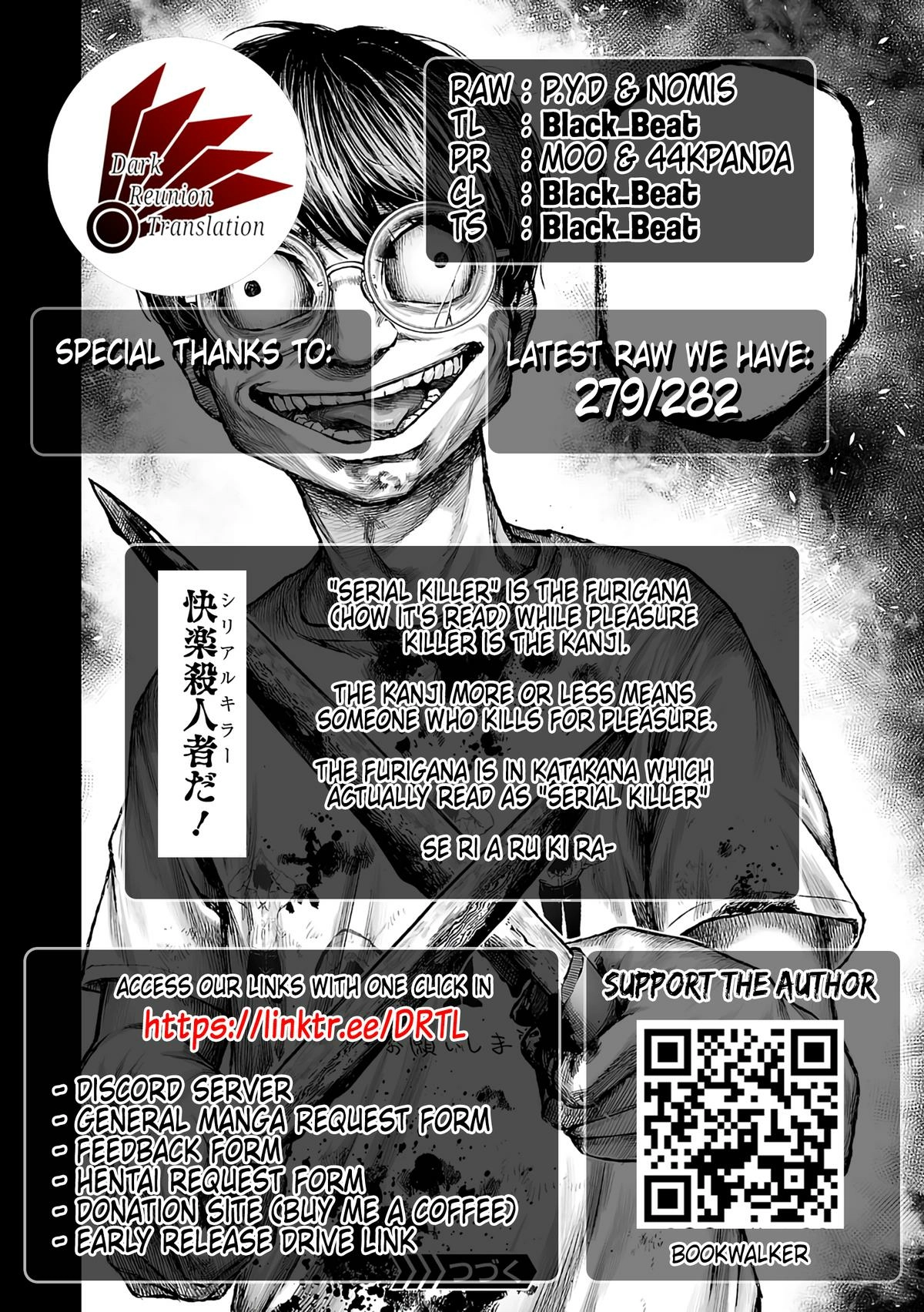 TSUYOSHI - Daremo Katenai, Aitsu ni wa Chapter 268 page 15 - 