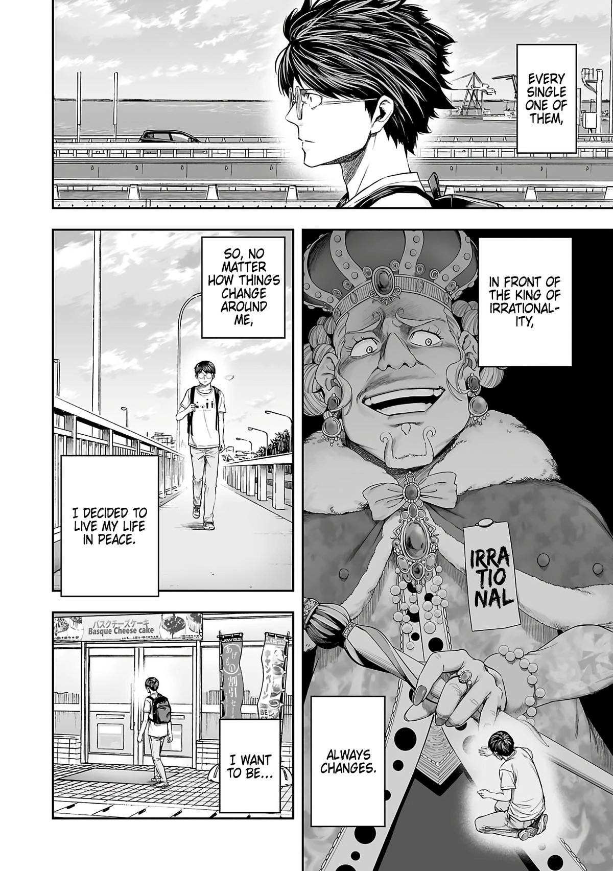 TSUYOSHI - Daremo Katenai, Aitsu ni wa Chapter 269 page 14 - 