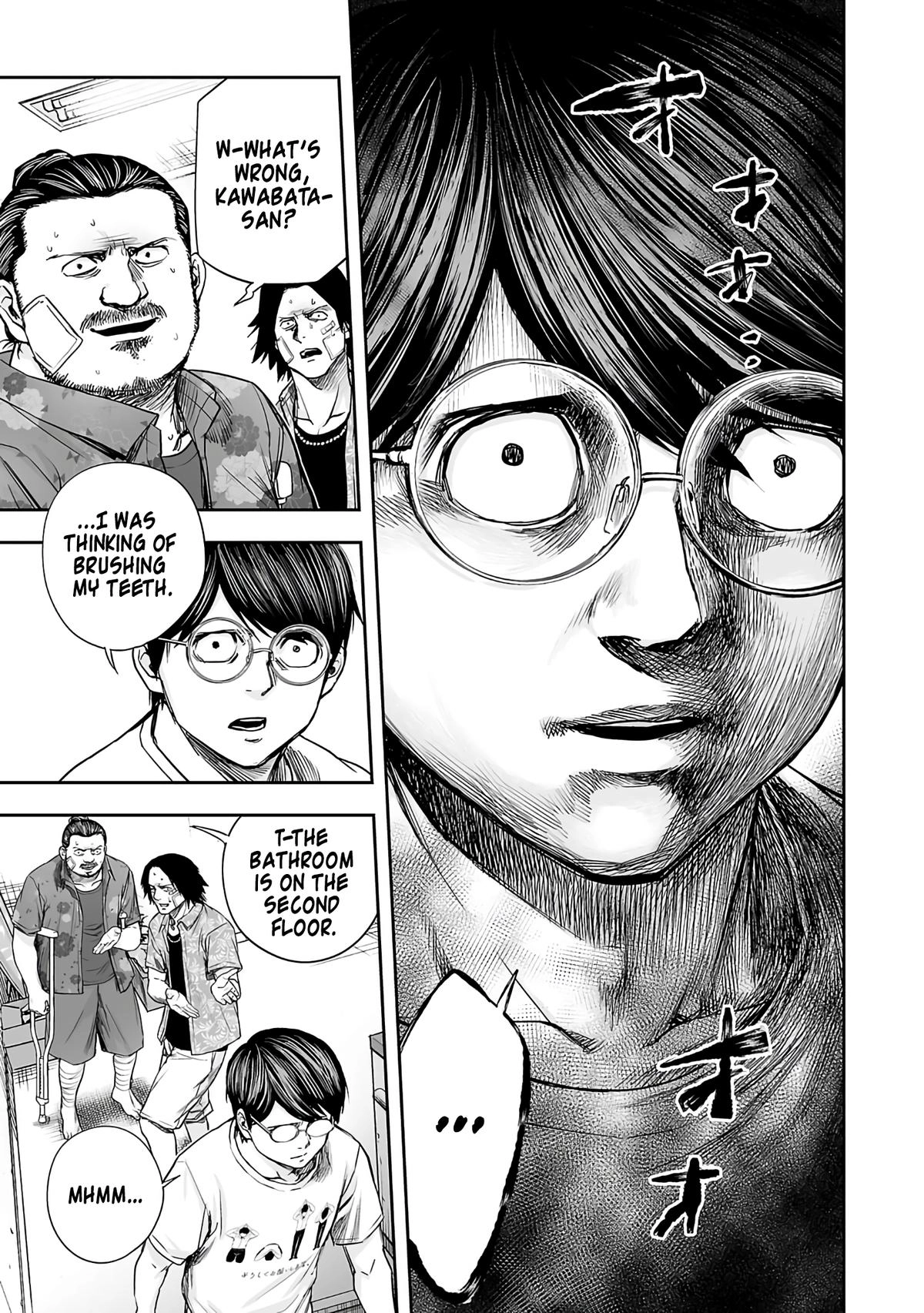 TSUYOSHI - Daremo Katenai, Aitsu ni wa Chapter 269 page 3 - 