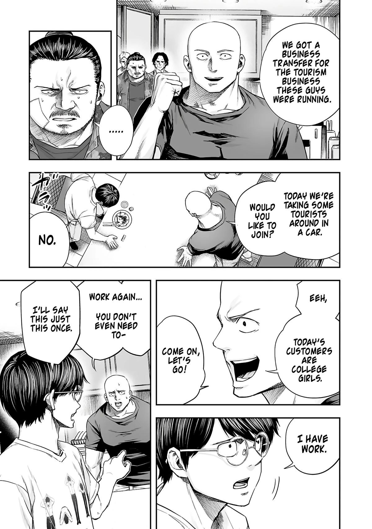 TSUYOSHI - Daremo Katenai, Aitsu ni wa Chapter 269 page 7 - 
