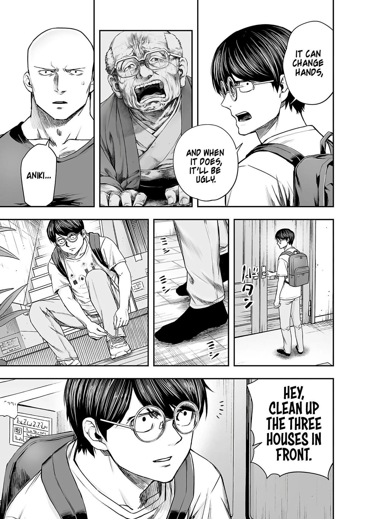 TSUYOSHI - Daremo Katenai, Aitsu ni wa Chapter 269 page 9 - 