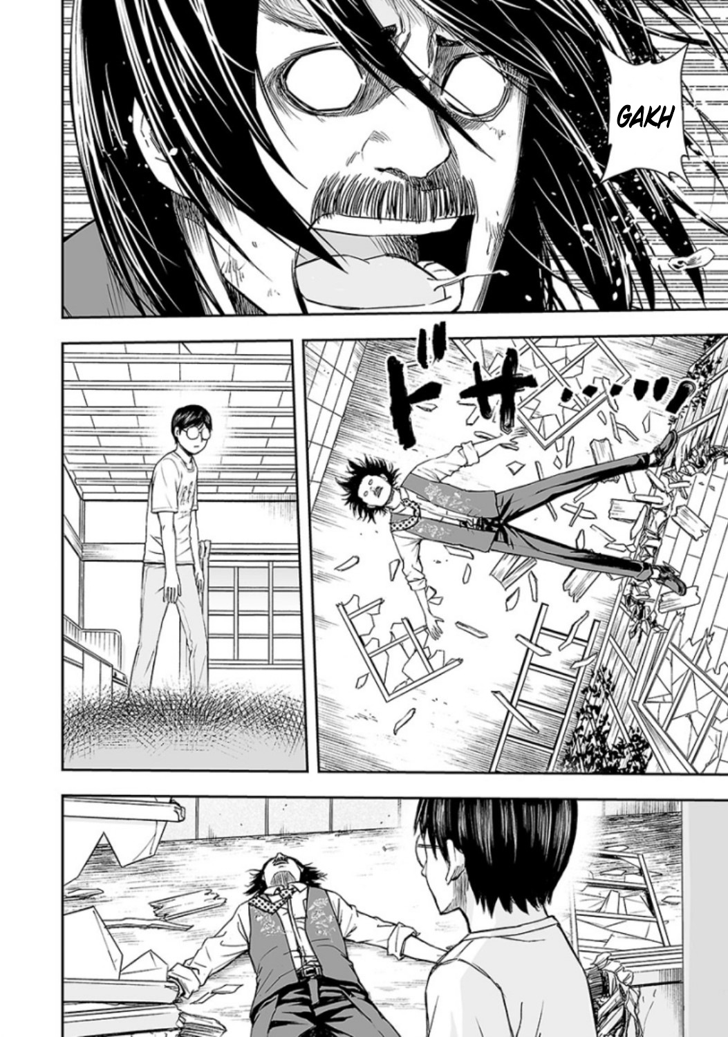 TSUYOSHI - Daremo Katenai, Aitsu ni wa Chapter 27 page 12 - 