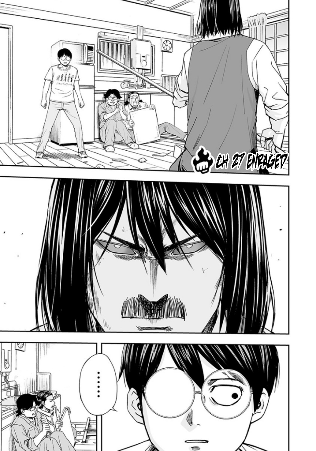 TSUYOSHI - Daremo Katenai, Aitsu ni wa Chapter 27 page 3 - 