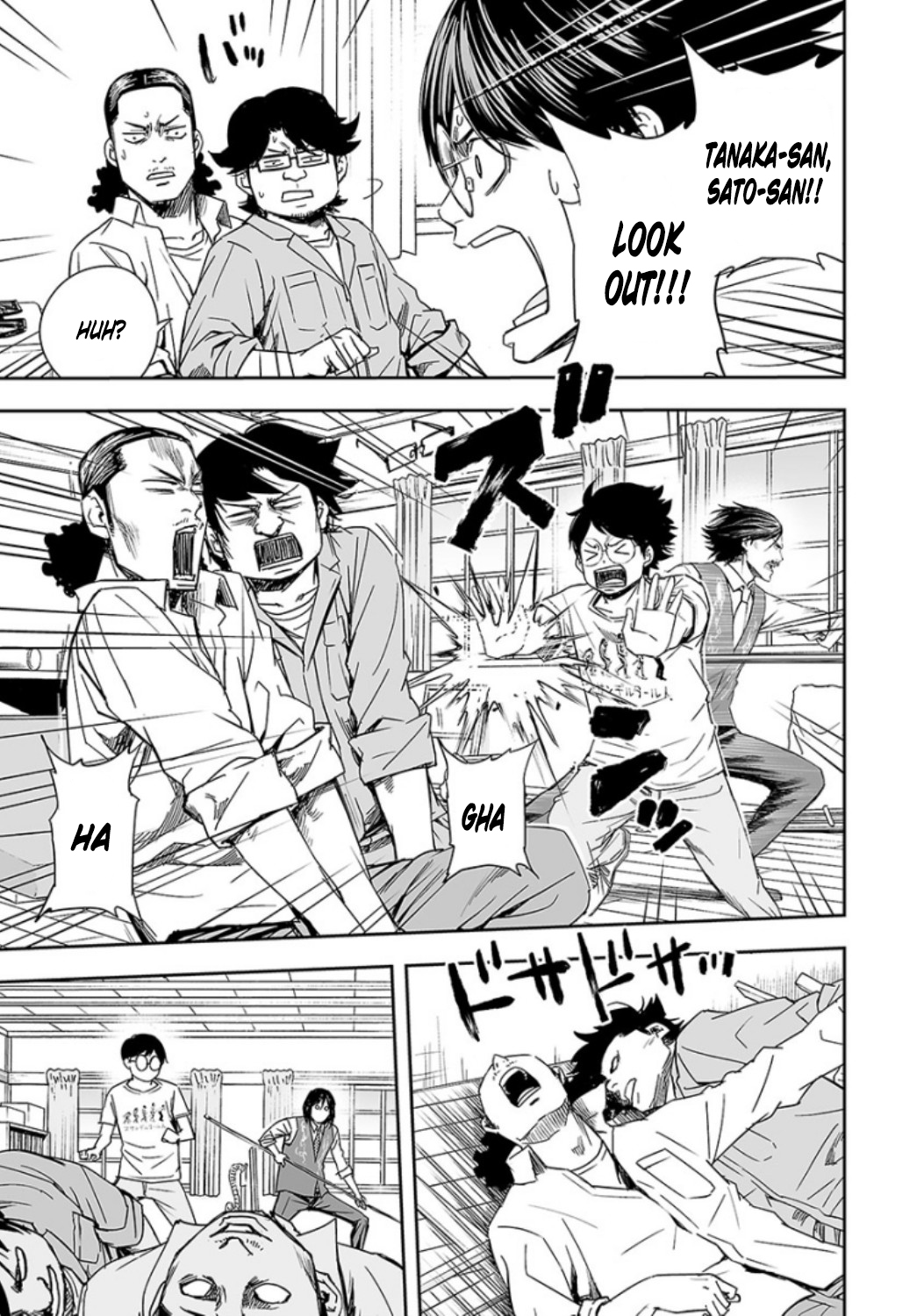 TSUYOSHI - Daremo Katenai, Aitsu ni wa Chapter 27 page 5 - 
