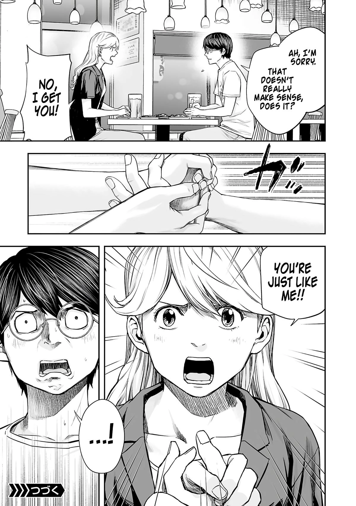 TSUYOSHI - Daremo Katenai, Aitsu ni wa Chapter 270 page 17 - 