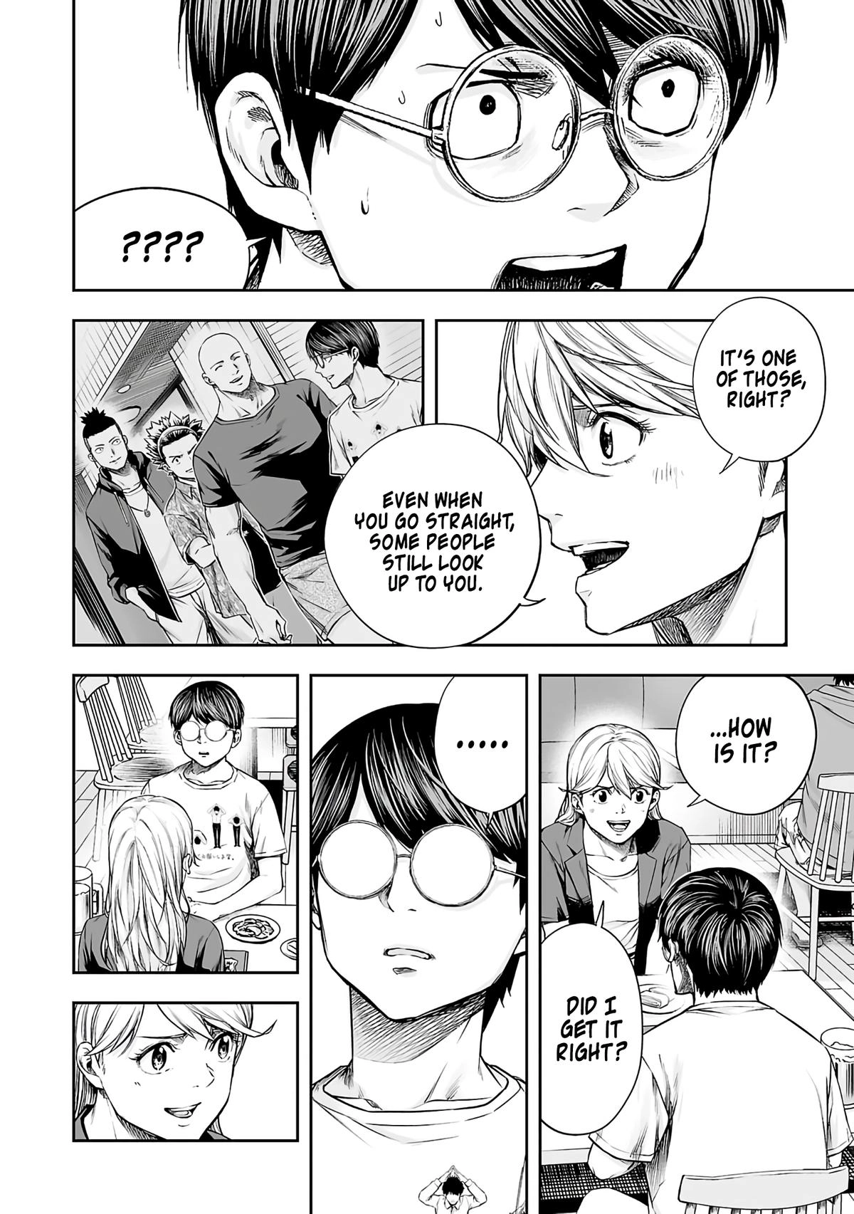 TSUYOSHI - Daremo Katenai, Aitsu ni wa Chapter 271 page 11 - 