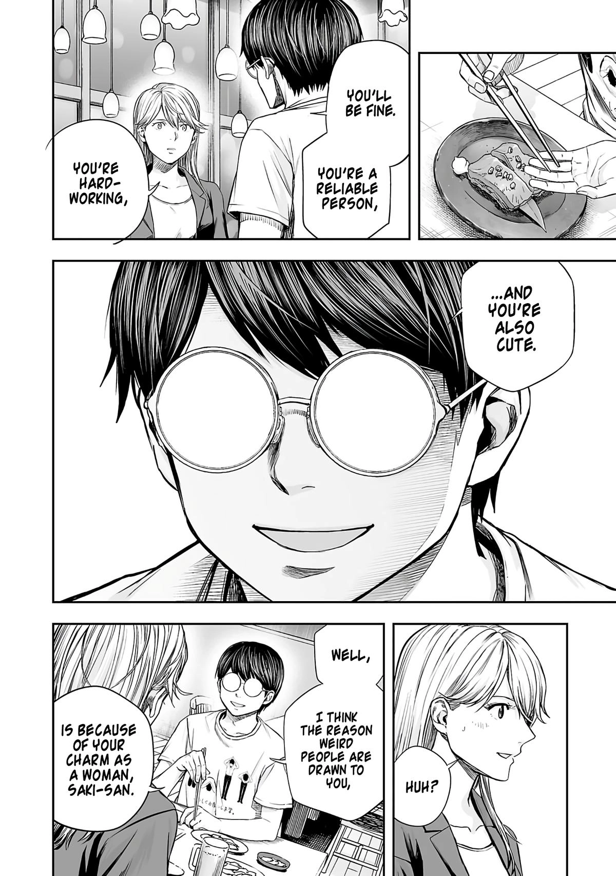 TSUYOSHI - Daremo Katenai, Aitsu ni wa Chapter 271 page 5 - 