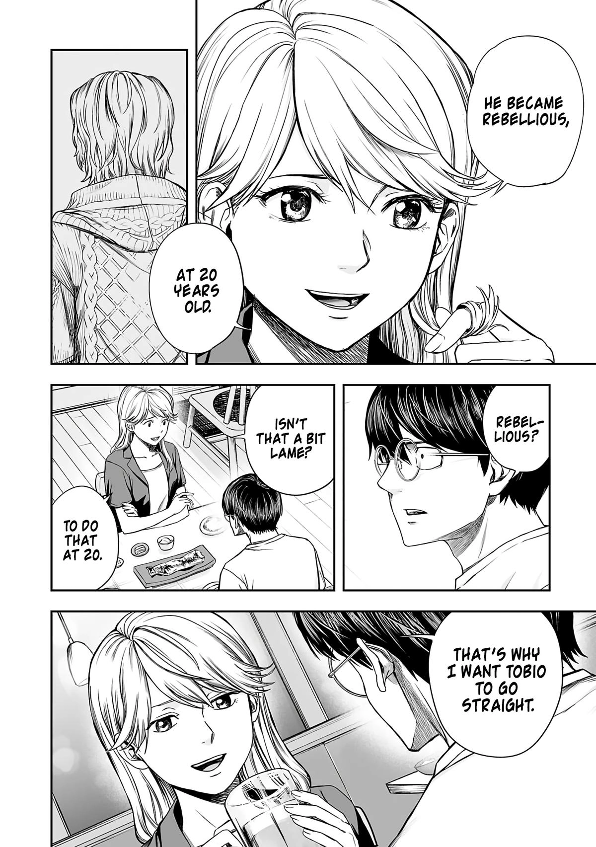 TSUYOSHI - Daremo Katenai, Aitsu ni wa Chapter 271 page 9 - 