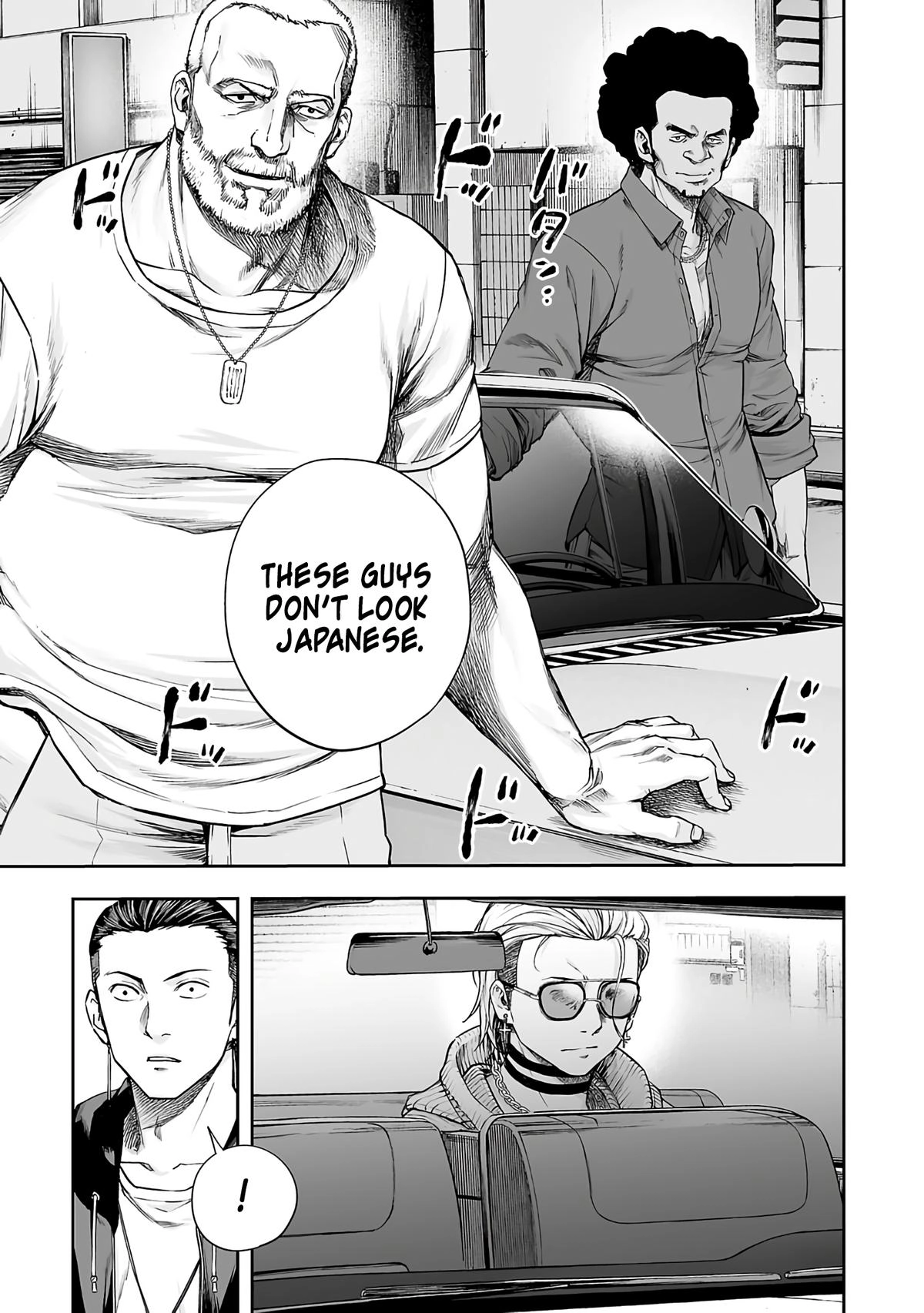 TSUYOSHI - Daremo Katenai, Aitsu ni wa Chapter 273 page 6 - 