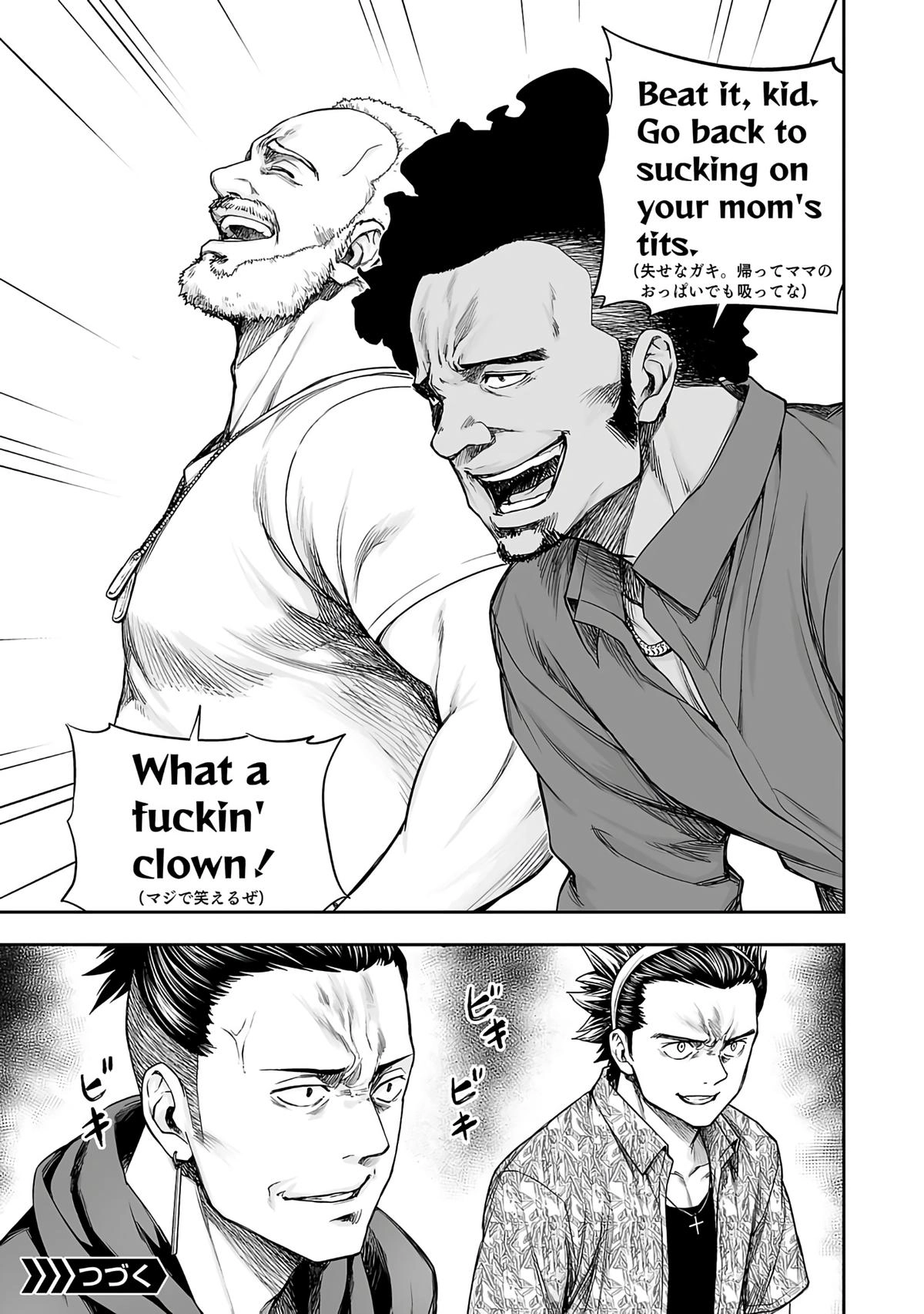 TSUYOSHI - Daremo Katenai, Aitsu ni wa Chapter 273 page 10 - 