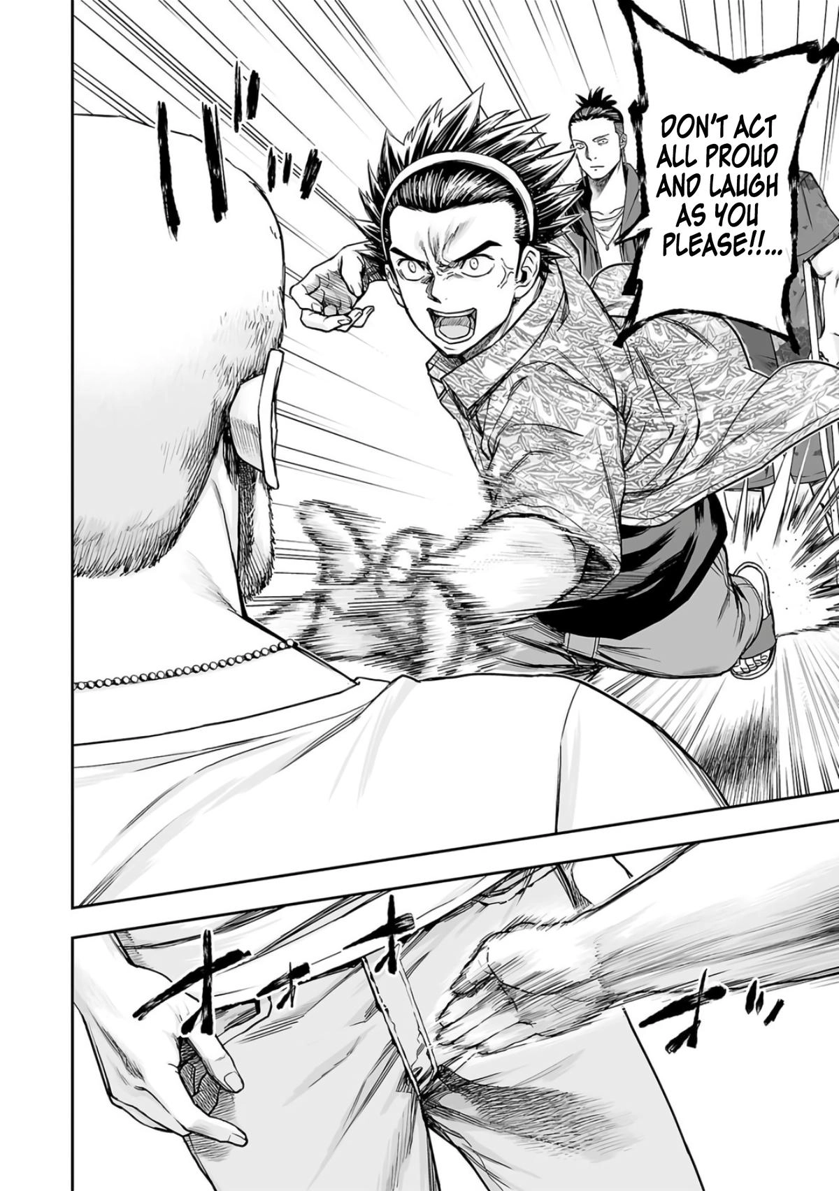 TSUYOSHI - Daremo Katenai, Aitsu ni wa Chapter 274 page 2 - 