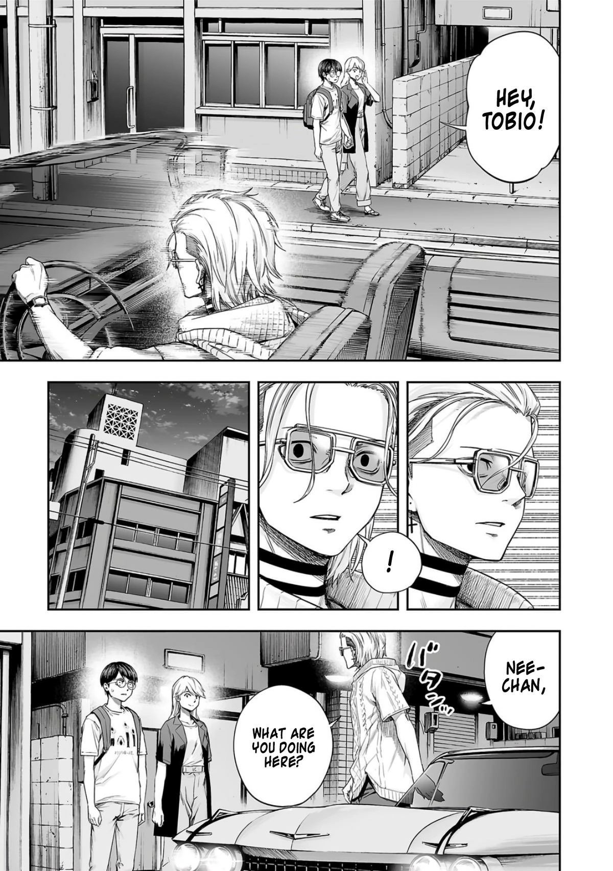 TSUYOSHI - Daremo Katenai, Aitsu ni wa Chapter 275 page 11 - 
