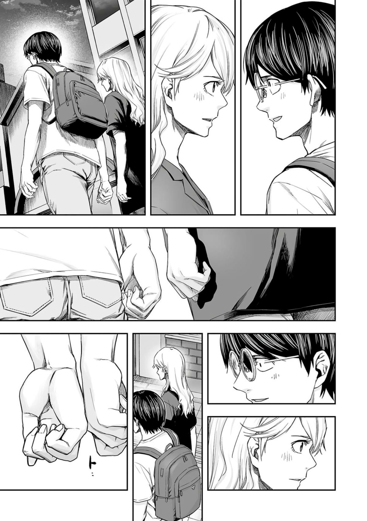 TSUYOSHI - Daremo Katenai, Aitsu ni wa Chapter 275 page 3 - 