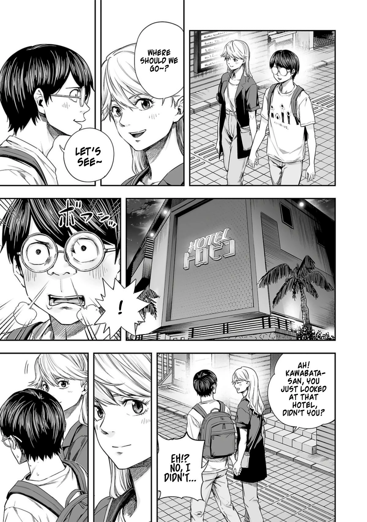 TSUYOSHI - Daremo Katenai, Aitsu ni wa Chapter 275 page 7 - 