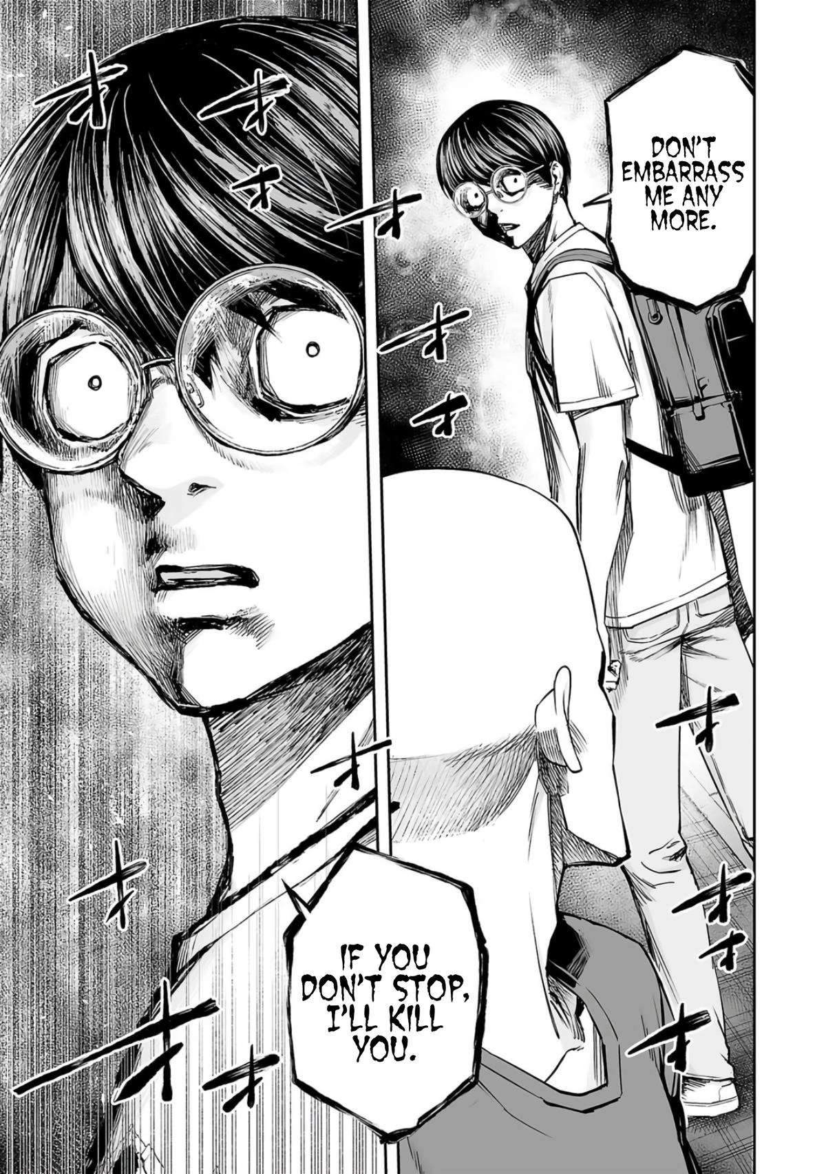 TSUYOSHI - Daremo Katenai, Aitsu ni wa Chapter 276 page 17 - 