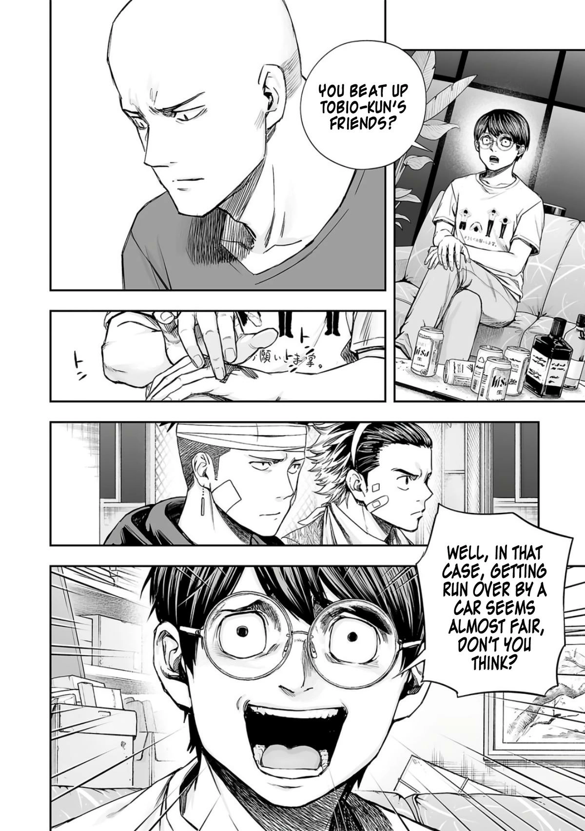 TSUYOSHI - Daremo Katenai, Aitsu ni wa Chapter 277 page 2 - 