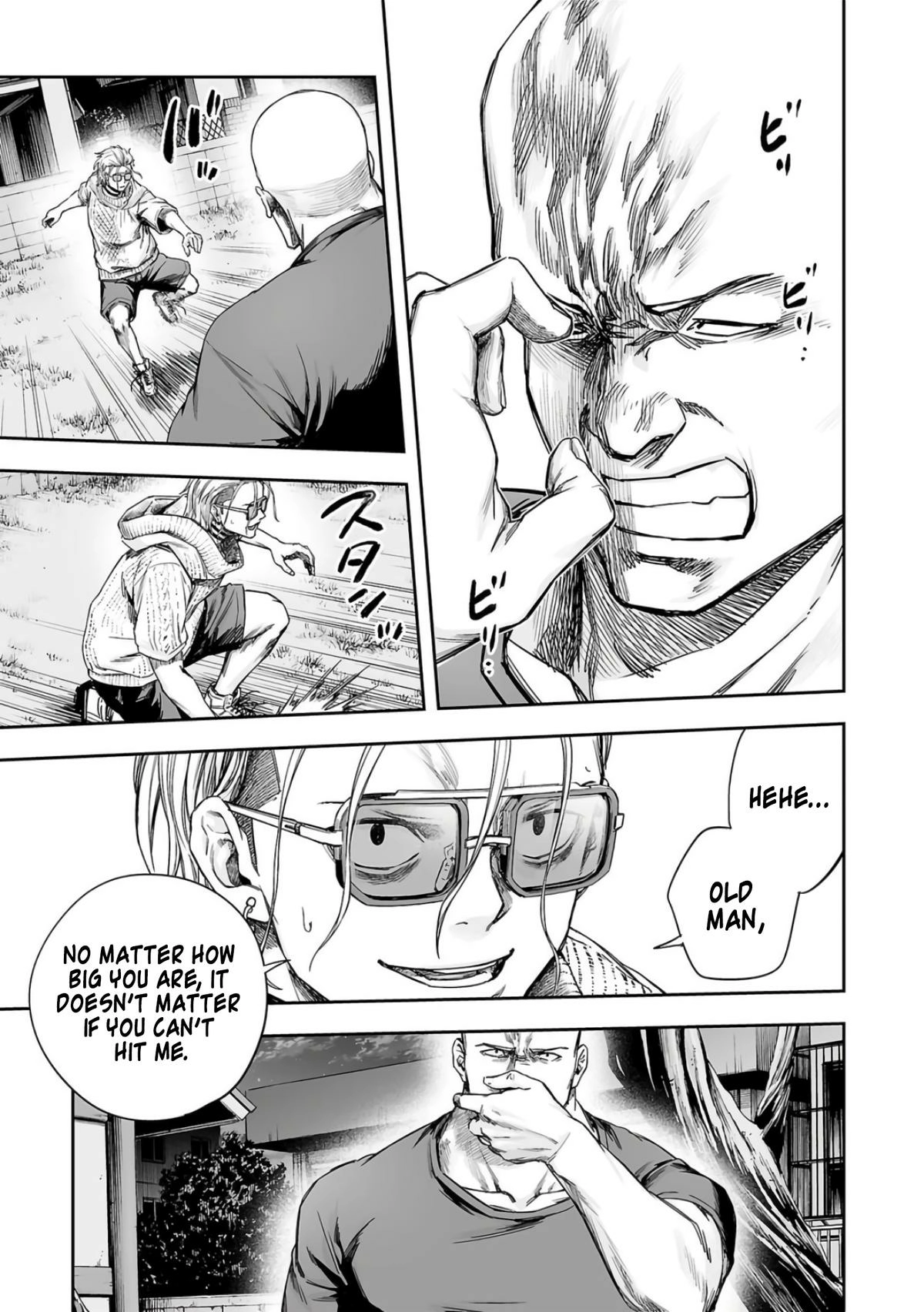 TSUYOSHI - Daremo Katenai, Aitsu ni wa Chapter 278 page 11 - 