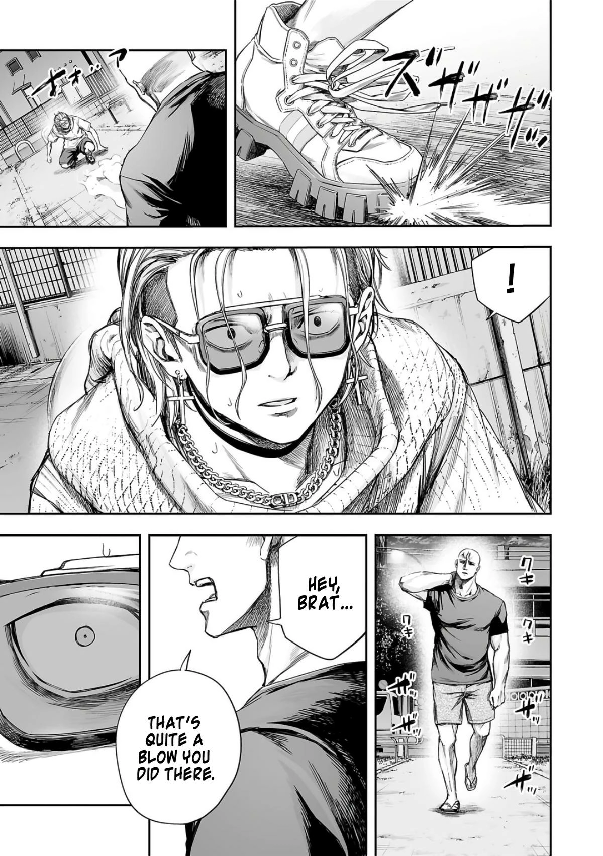 TSUYOSHI - Daremo Katenai, Aitsu ni wa Chapter 278 page 3 - 