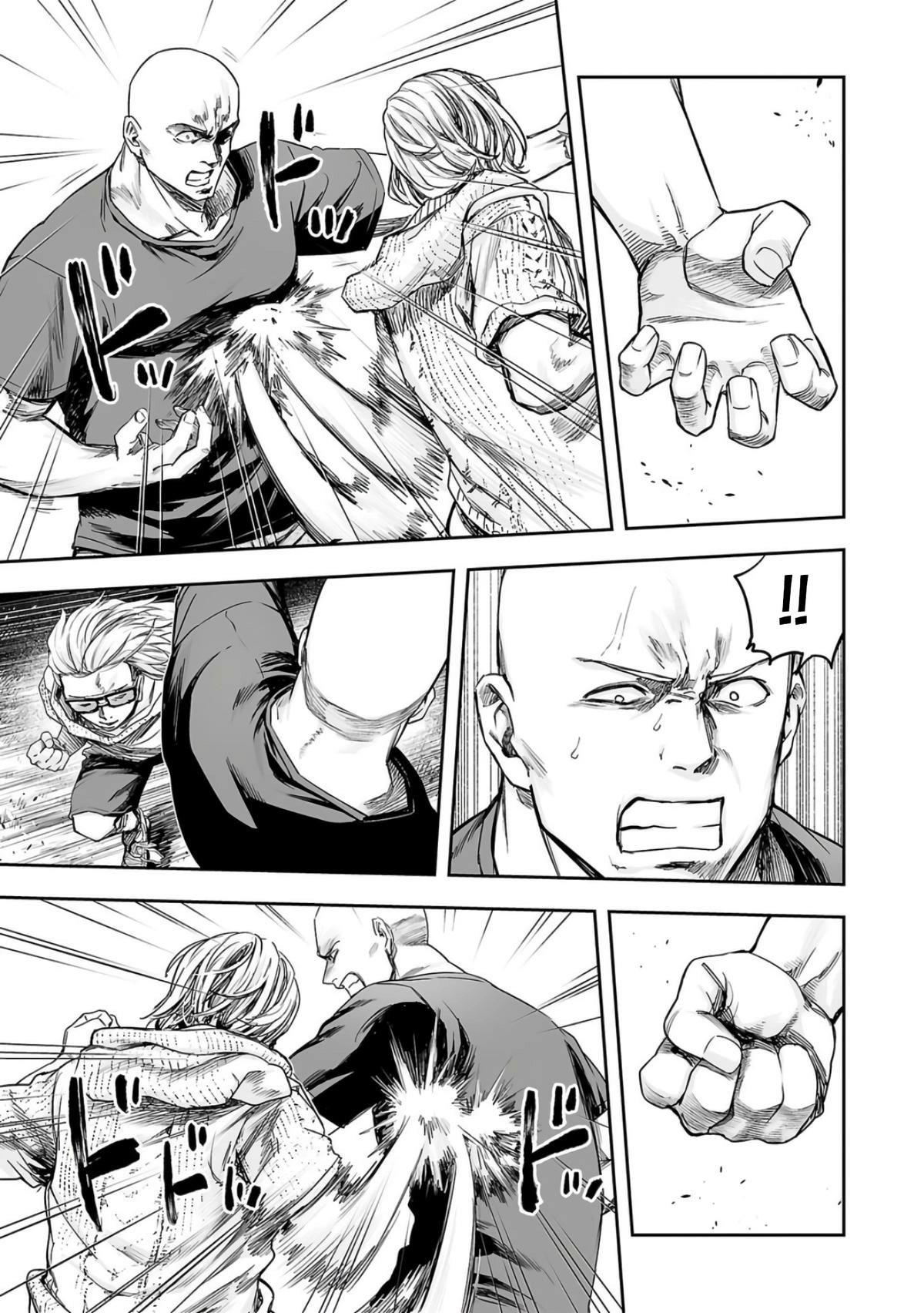 TSUYOSHI - Daremo Katenai, Aitsu ni wa Chapter 278 page 7 - 