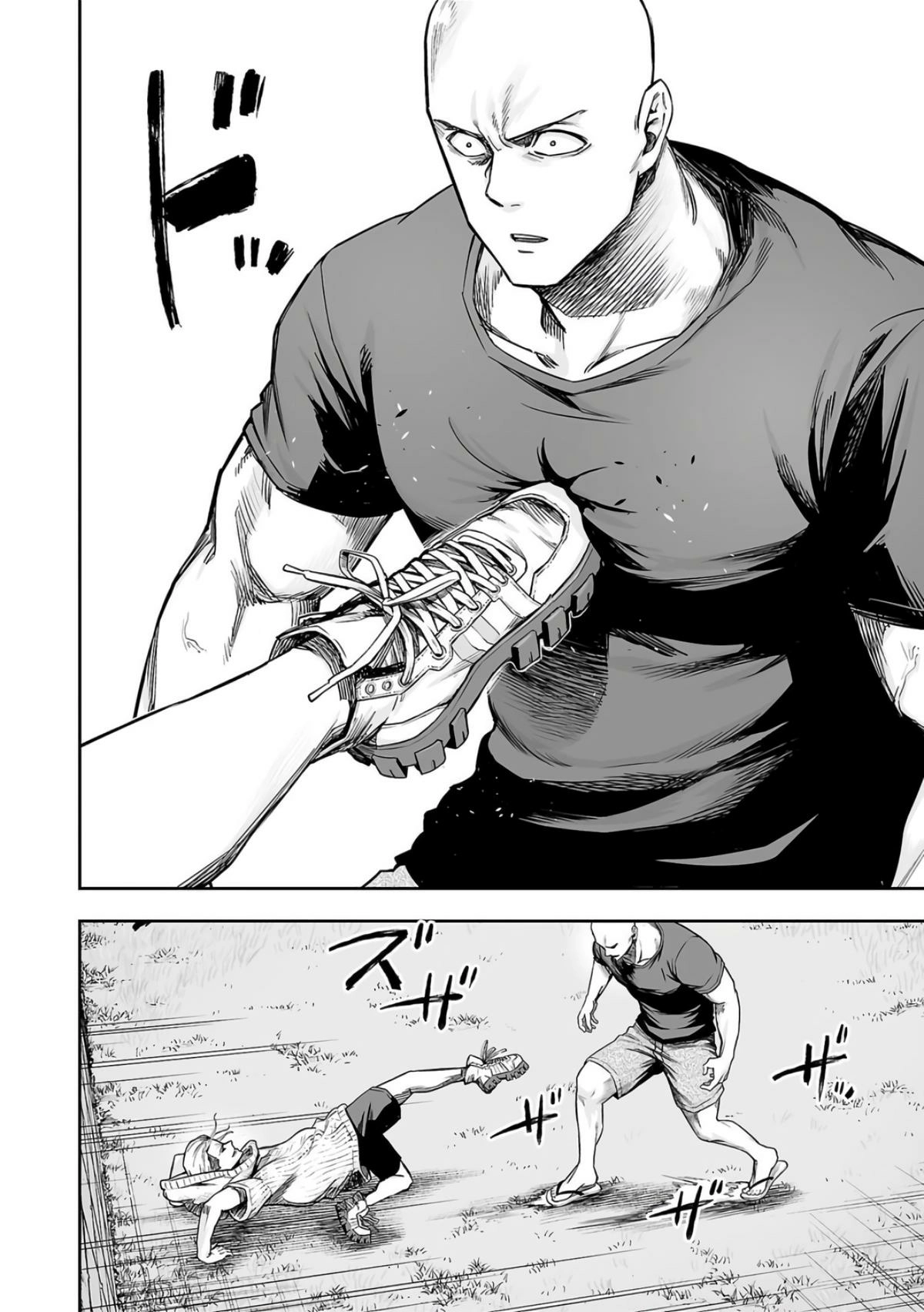 TSUYOSHI - Daremo Katenai, Aitsu ni wa Chapter 279 page 6 - 