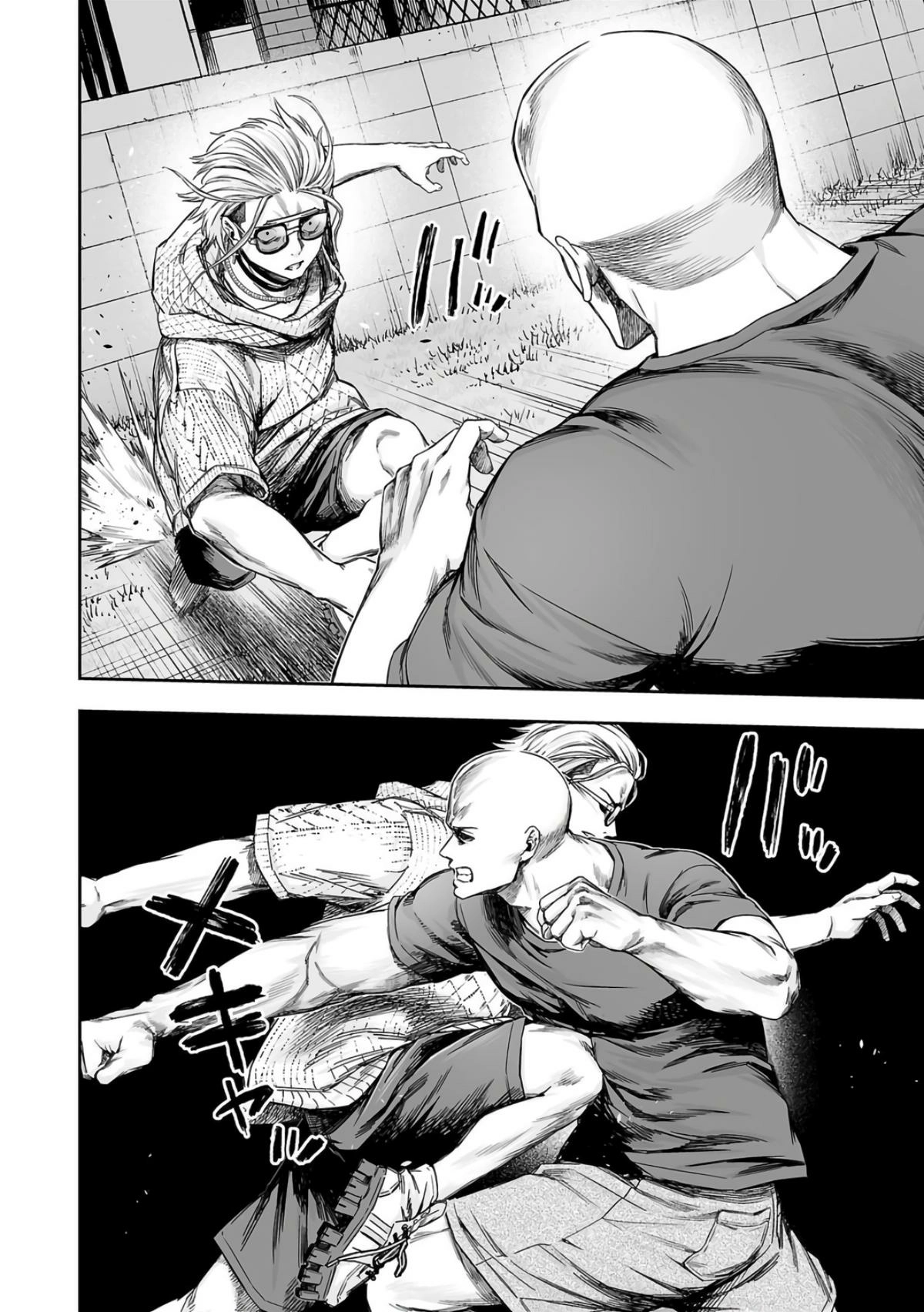 TSUYOSHI - Daremo Katenai, Aitsu ni wa Chapter 279 page 10 - 