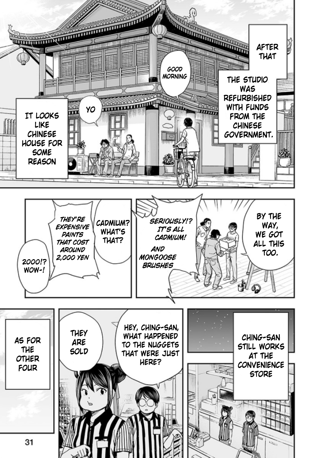 TSUYOSHI - Daremo Katenai, Aitsu ni wa Chapter 28 page 13 - 