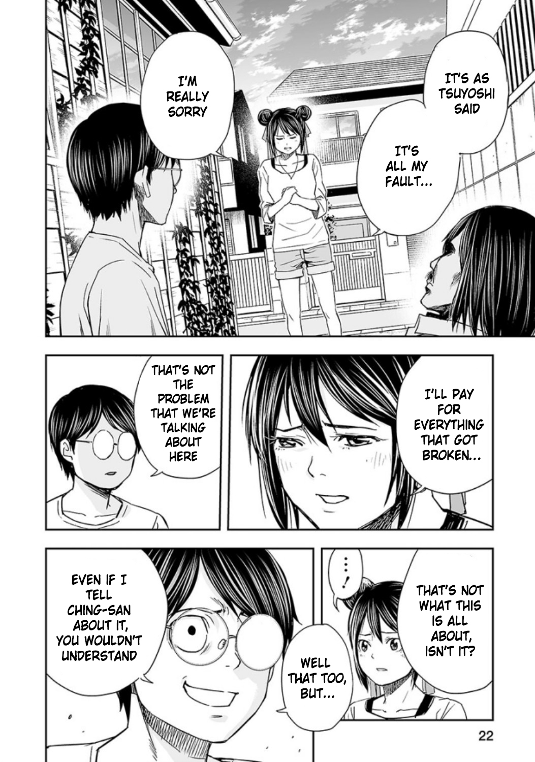 TSUYOSHI - Daremo Katenai, Aitsu ni wa Chapter 28 page 4 - 
