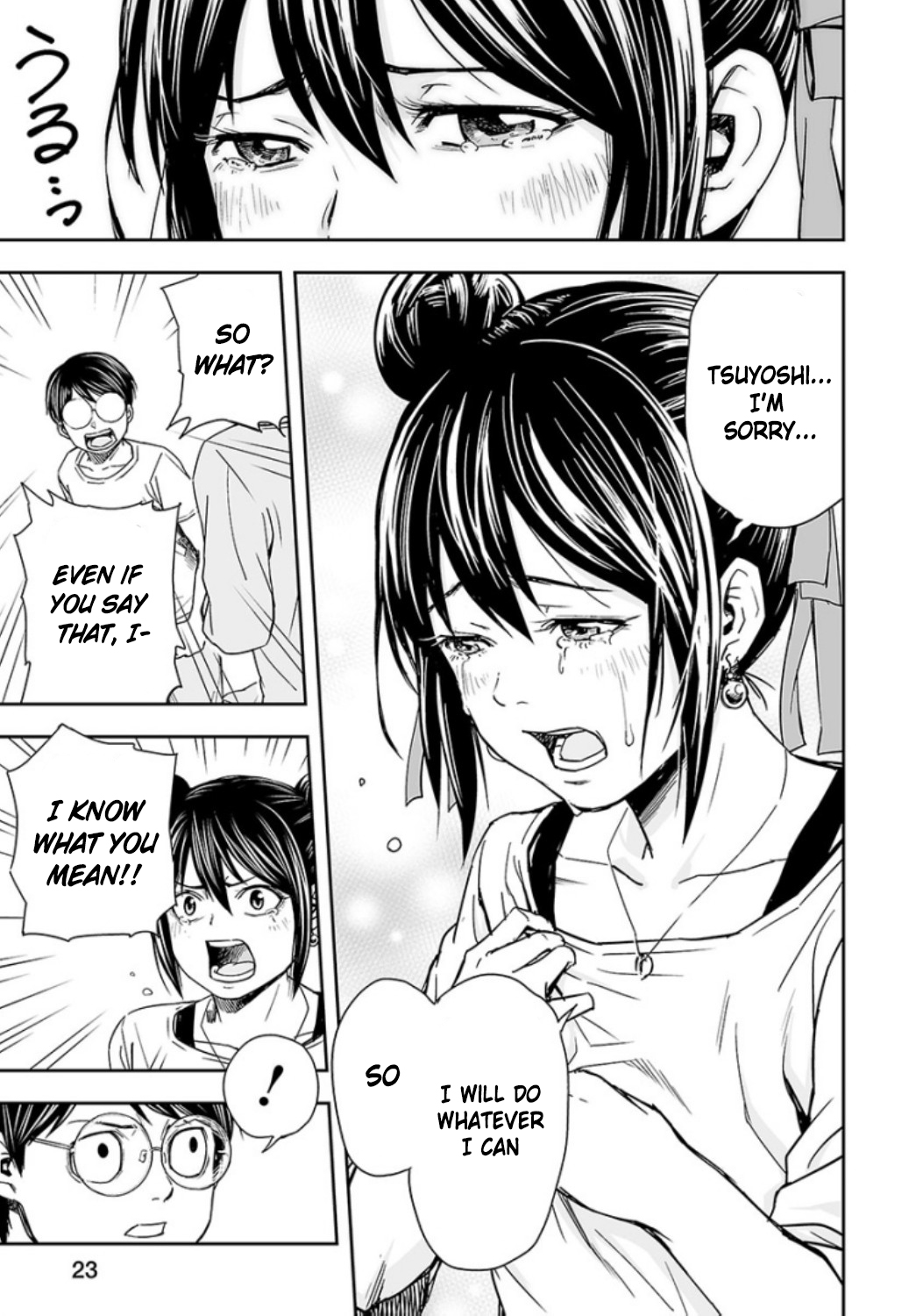 TSUYOSHI - Daremo Katenai, Aitsu ni wa Chapter 28 page 5 - 