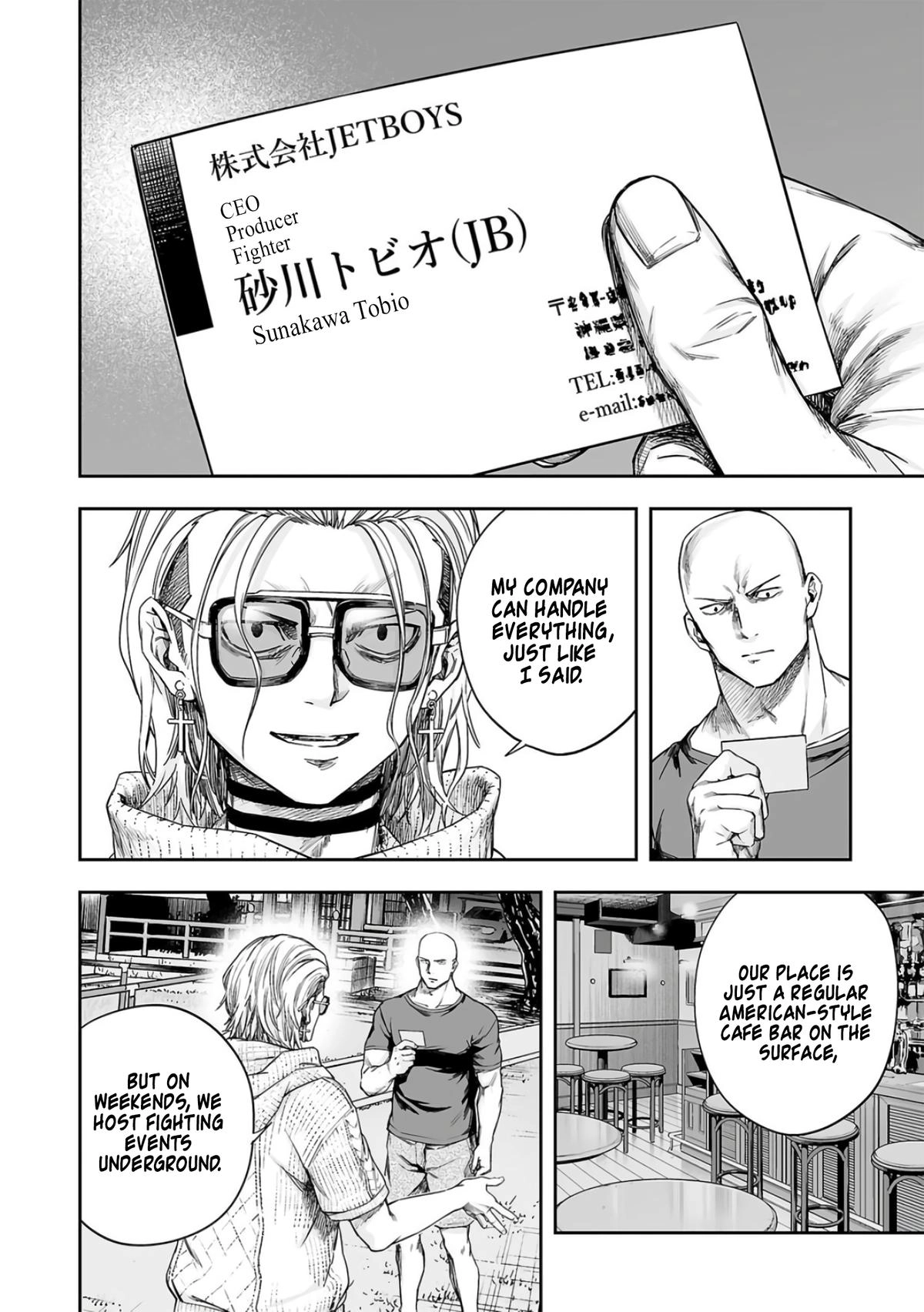 TSUYOSHI - Daremo Katenai, Aitsu ni wa Chapter 280 page 11 - 